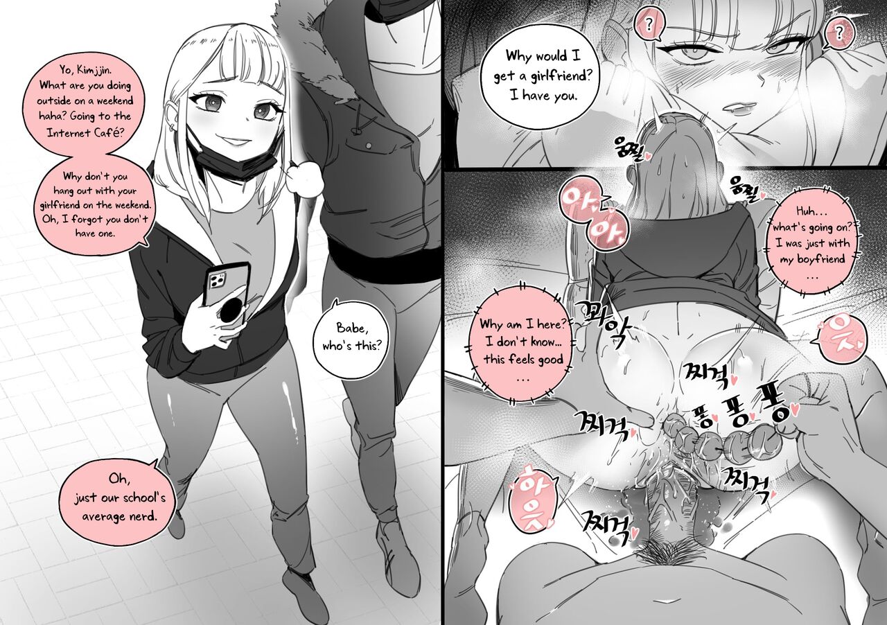 [LUXsumildo]Breaking Love with Hypnosis[English] [Uncle Bane] (Uncensored) Page 6
