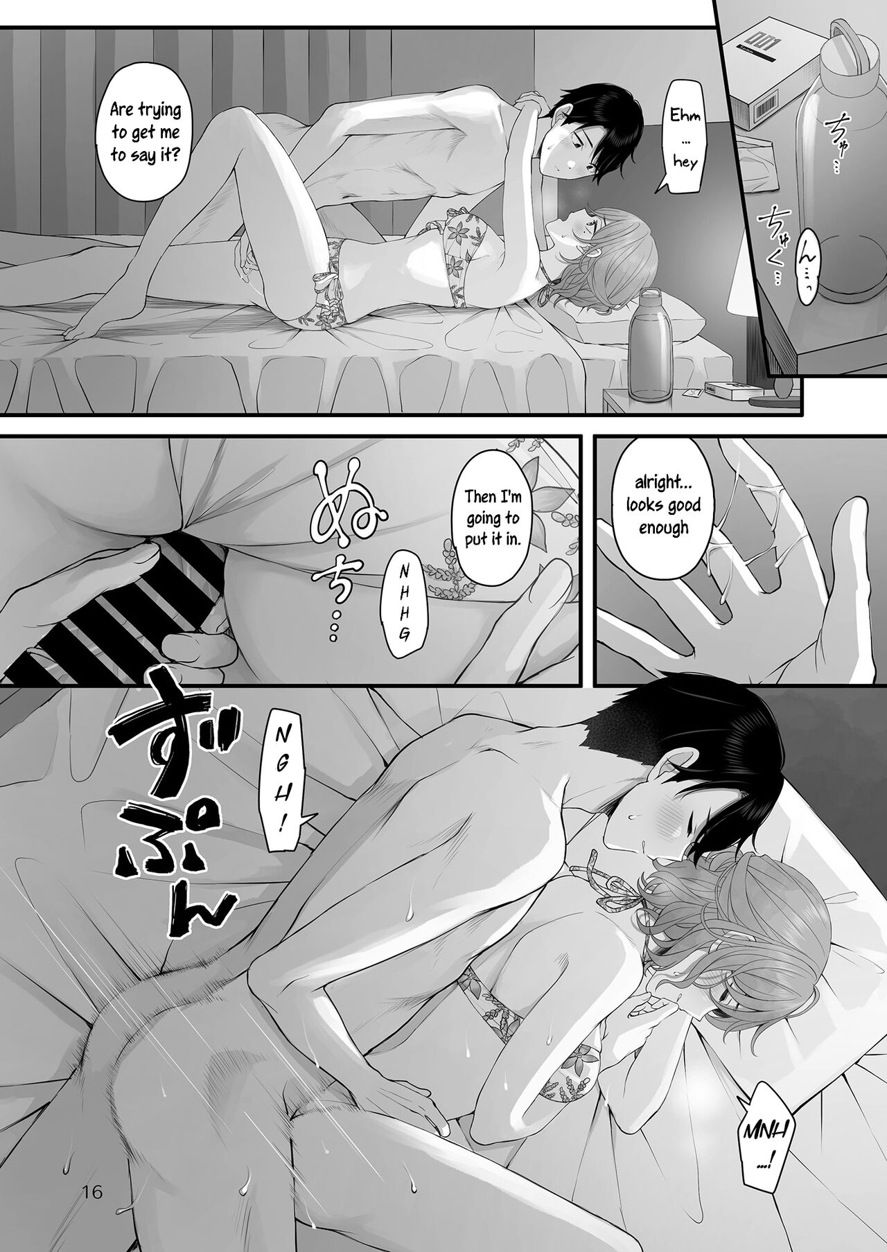 [@e.com (Ae)]Spit it Out!(THE iDOLM@STER Shiny Colors) [English] [Uncle Bane] [Digital] Page 16