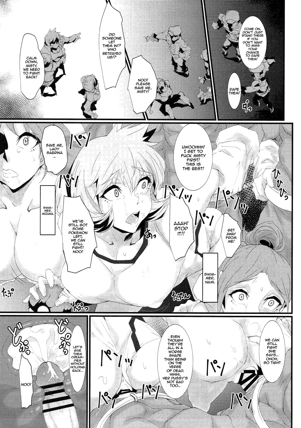 (C92) [Kunseidou (Bacon)]Rocket Dan no Yabou Kanto Douran(Kai) (Pokémon) [English] [Doujins.com] Page 14