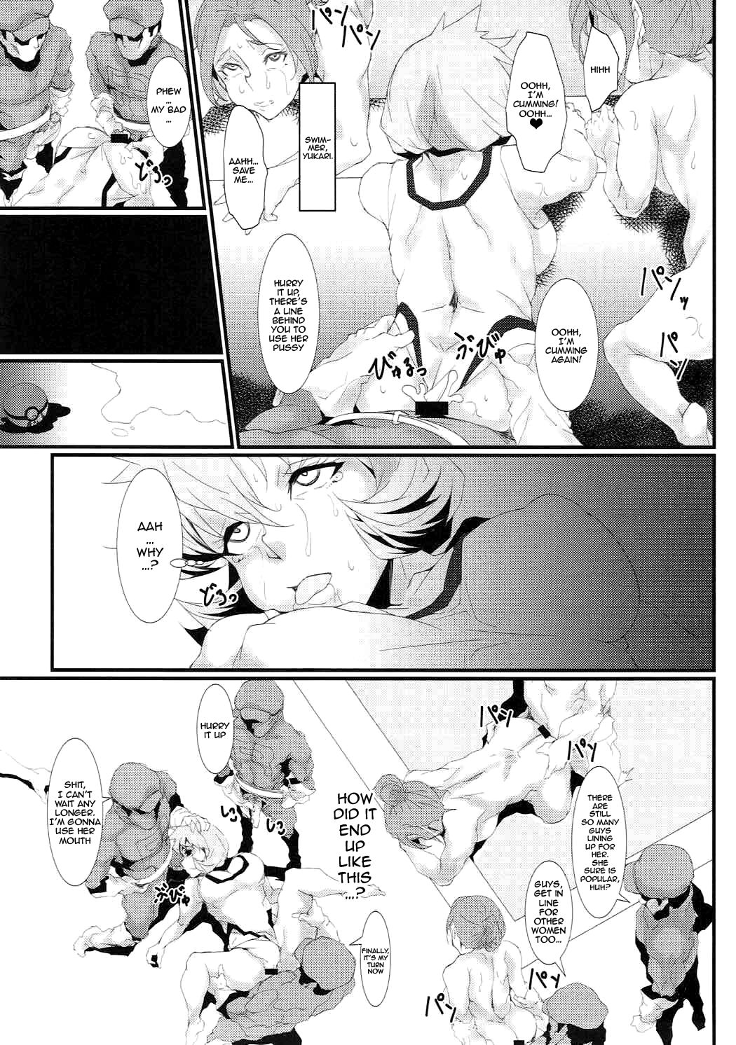 (C92) [Kunseidou (Bacon)]Rocket Dan no Yabou Kanto Douran(Kai) (Pokémon) [English] [Doujins.com] Page 16