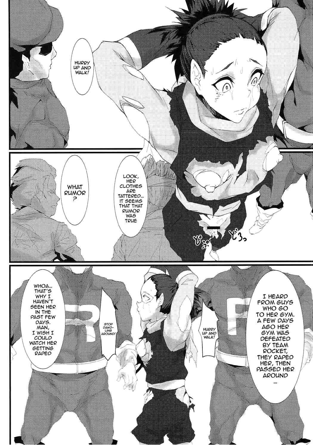(C92) [Kunseidou (Bacon)]Rocket Dan no Yabou Kanto Douran(Kai) (Pokémon) [English] [Doujins.com] Page 19