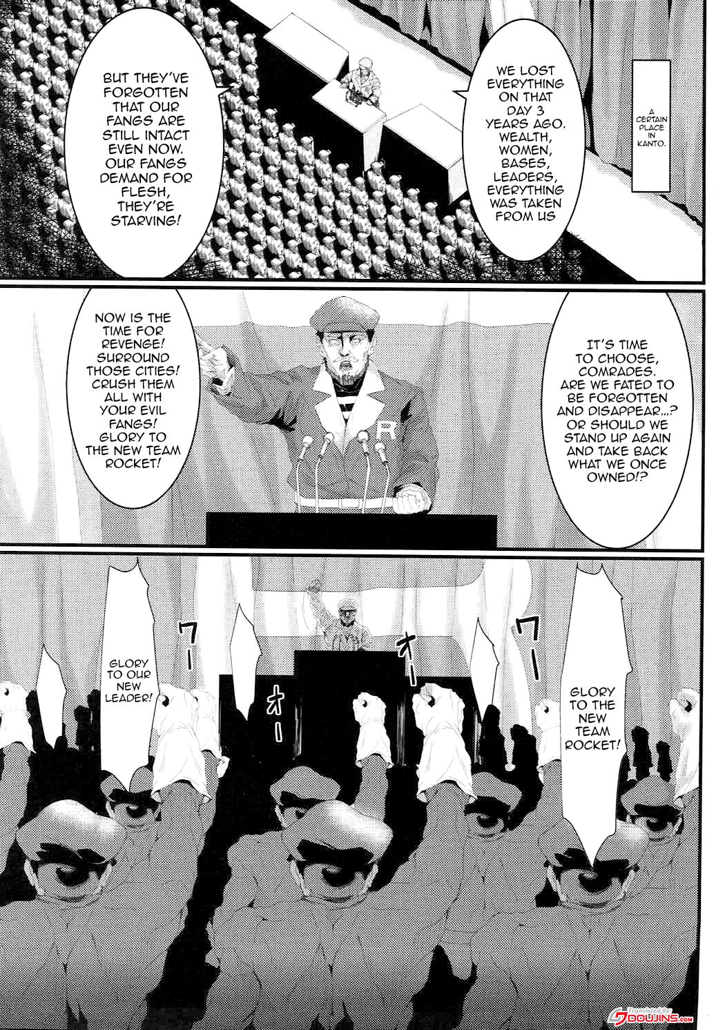 (C92) [Kunseidou (Bacon)]Rocket Dan no Yabou Kanto Douran(Kai) (Pokémon) [English] [Doujins.com] Page 2