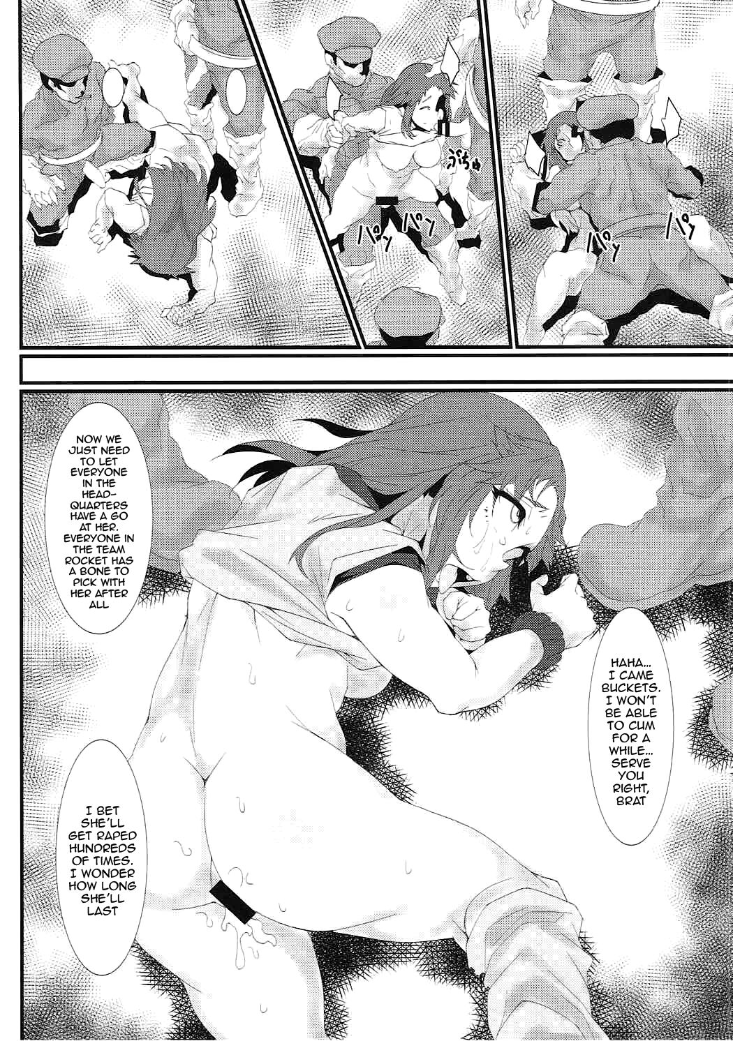 (C92) [Kunseidou (Bacon)]Rocket Dan no Yabou Kanto Douran(Kai) (Pokémon) [English] [Doujins.com] Page 23