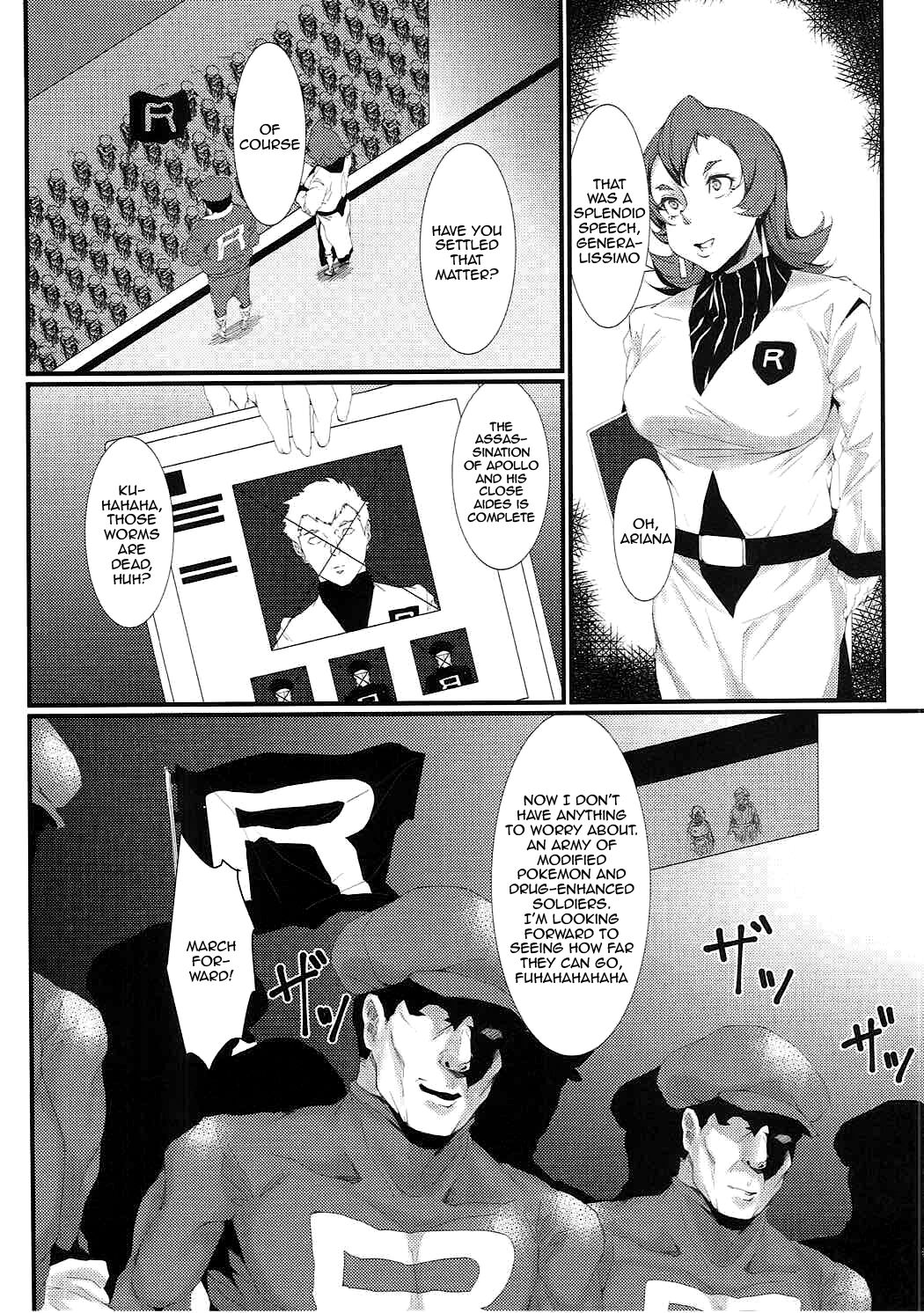 (C92) [Kunseidou (Bacon)]Rocket Dan no Yabou Kanto Douran(Kai) (Pokémon) [English] [Doujins.com] Page 3