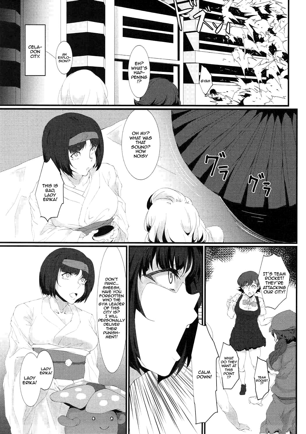 (C92) [Kunseidou (Bacon)]Rocket Dan no Yabou Kanto Douran(Kai) (Pokémon) [English] [Doujins.com] Page 4