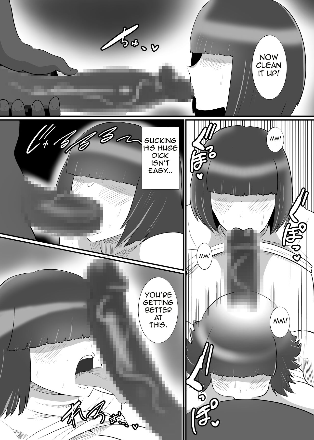 [Crepe Crepe (Creople)]Mekakure Oku-san wa Ryuugakusei to no Uwaki Sex o Kotowarenai[English] [Doujins.com] Page 13