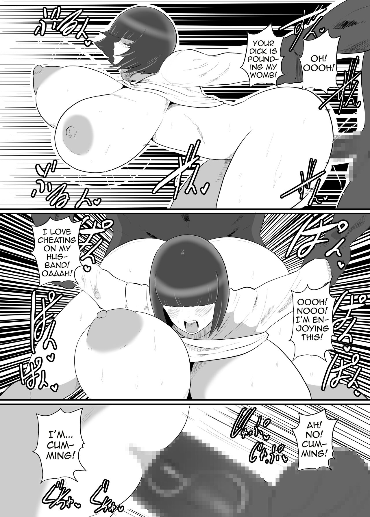 [Crepe Crepe (Creople)]Mekakure Oku-san wa Ryuugakusei to no Uwaki Sex o Kotowarenai[English] [Doujins.com] Page 18
