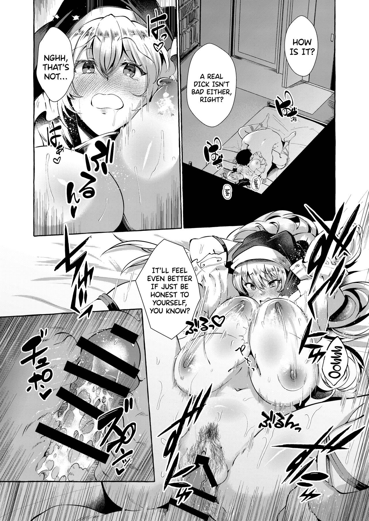 [Cross Country. (Kurokan)]Mousou ni Karada o Yudanete(Touhou Project) [English] [Doujins.com] [Digital] Page 17