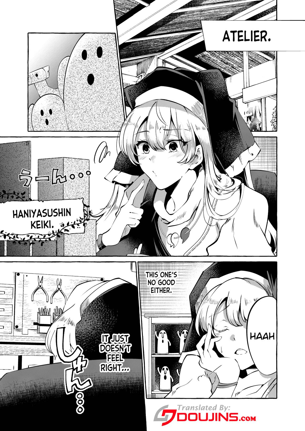 [Cross Country. (Kurokan)]Mousou ni Karada o Yudanete(Touhou Project) [English] [Doujins.com] [Digital] Page 2