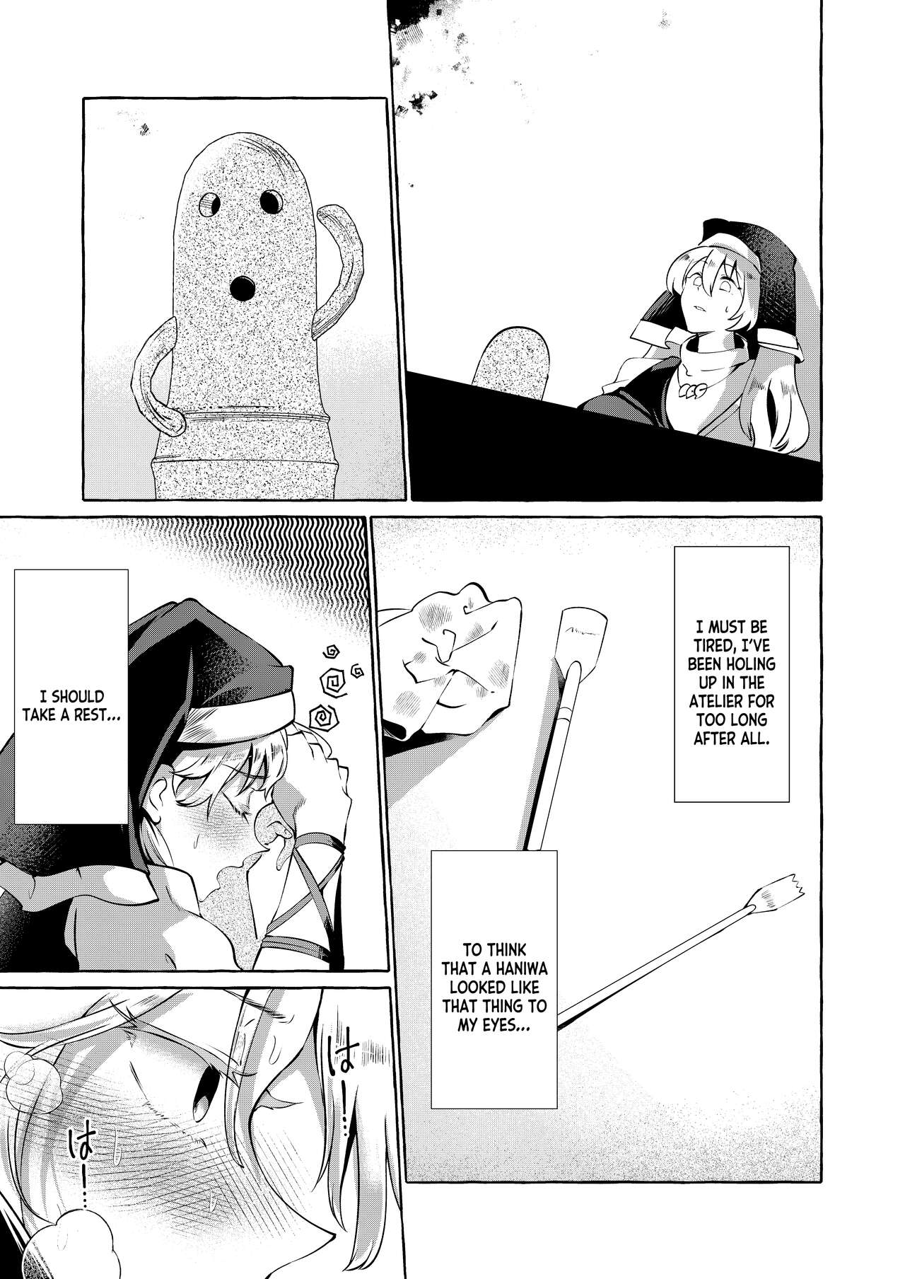 [Cross Country. (Kurokan)]Mousou ni Karada o Yudanete(Touhou Project) [English] [Doujins.com] [Digital] Page 4
