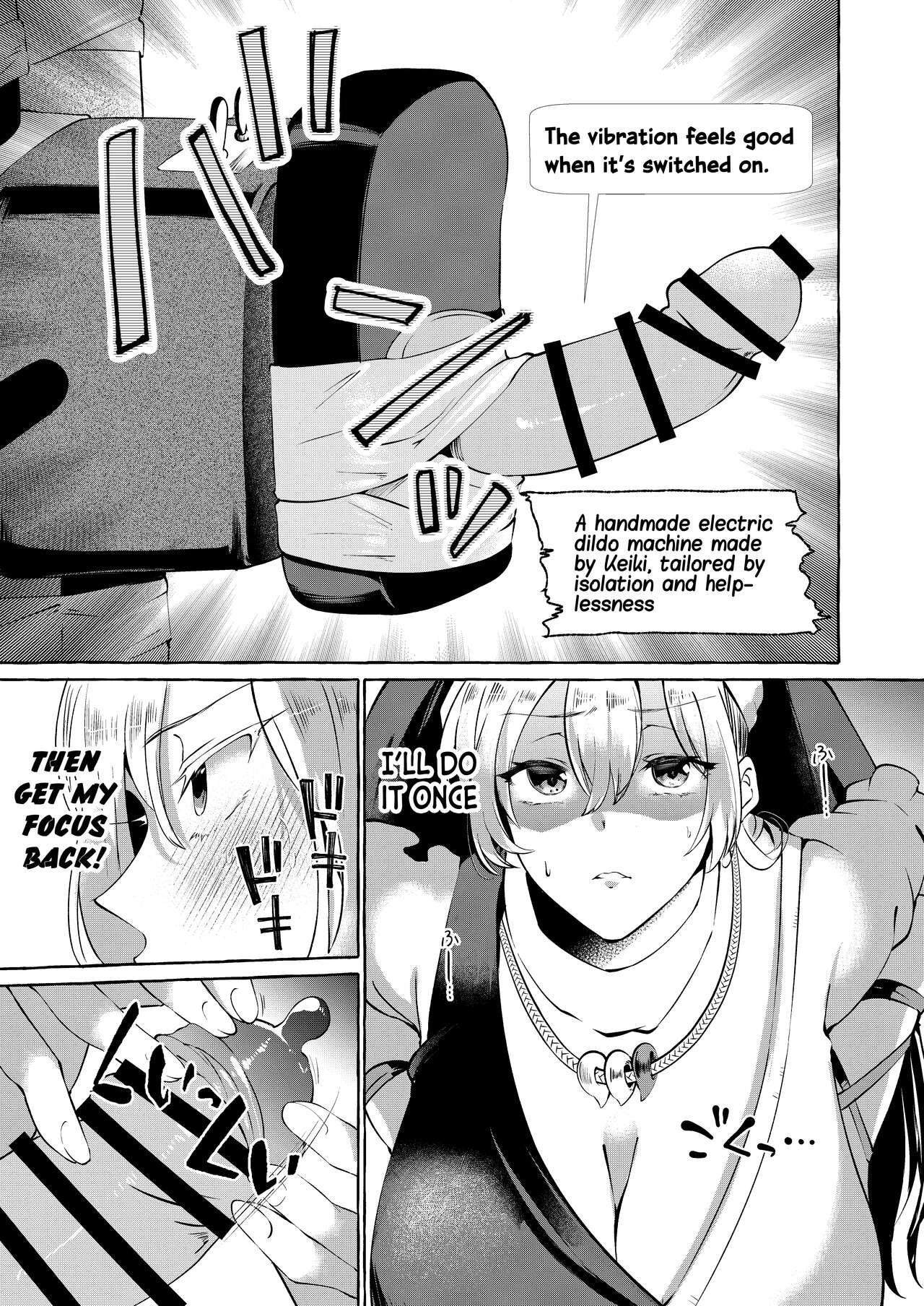[Cross Country. (Kurokan)]Mousou ni Karada o Yudanete(Touhou Project) [English] [Doujins.com] [Digital] Page 6