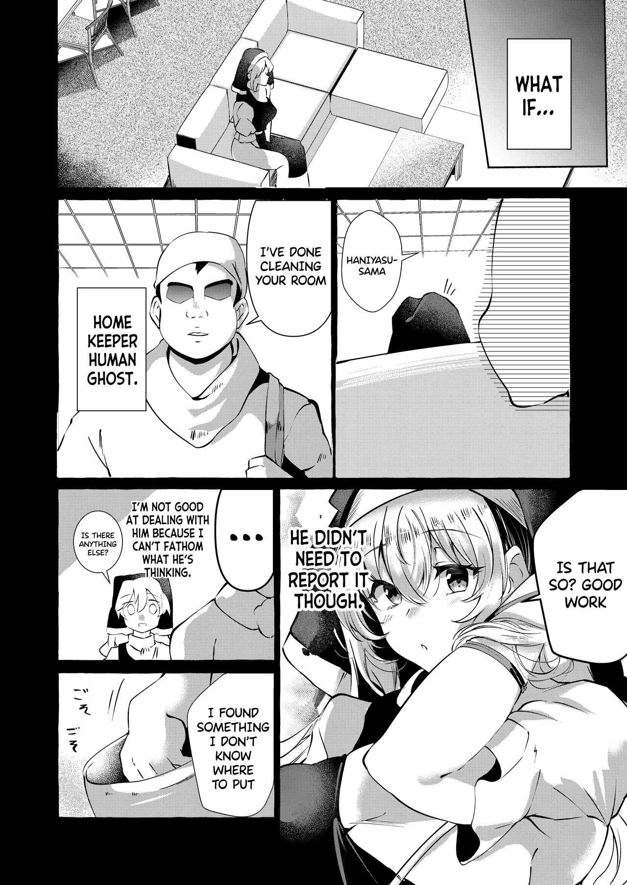 [Cross Country. (Kurokan)]Mousou ni Karada o Yudanete(Touhou Project) [English] [Doujins.com] [Digital] Page 9
