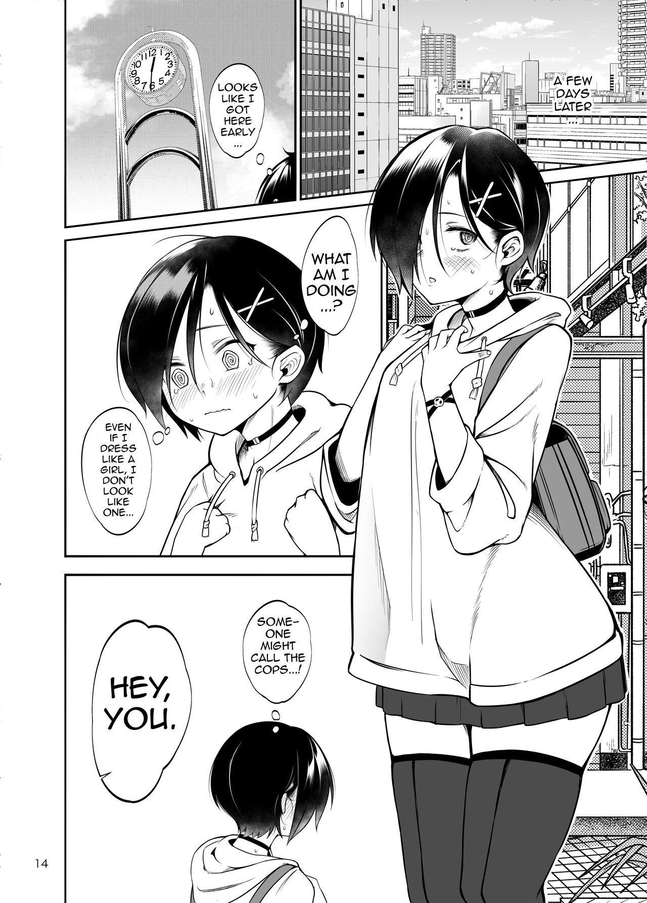 [Daiichi Yutakasou (Chiku)]Boku no Teisou ga Yabai Yatsu(Boku no Kokoro no Yabai Yatsu) [English] [Doujins.com] [Digital] Page 15