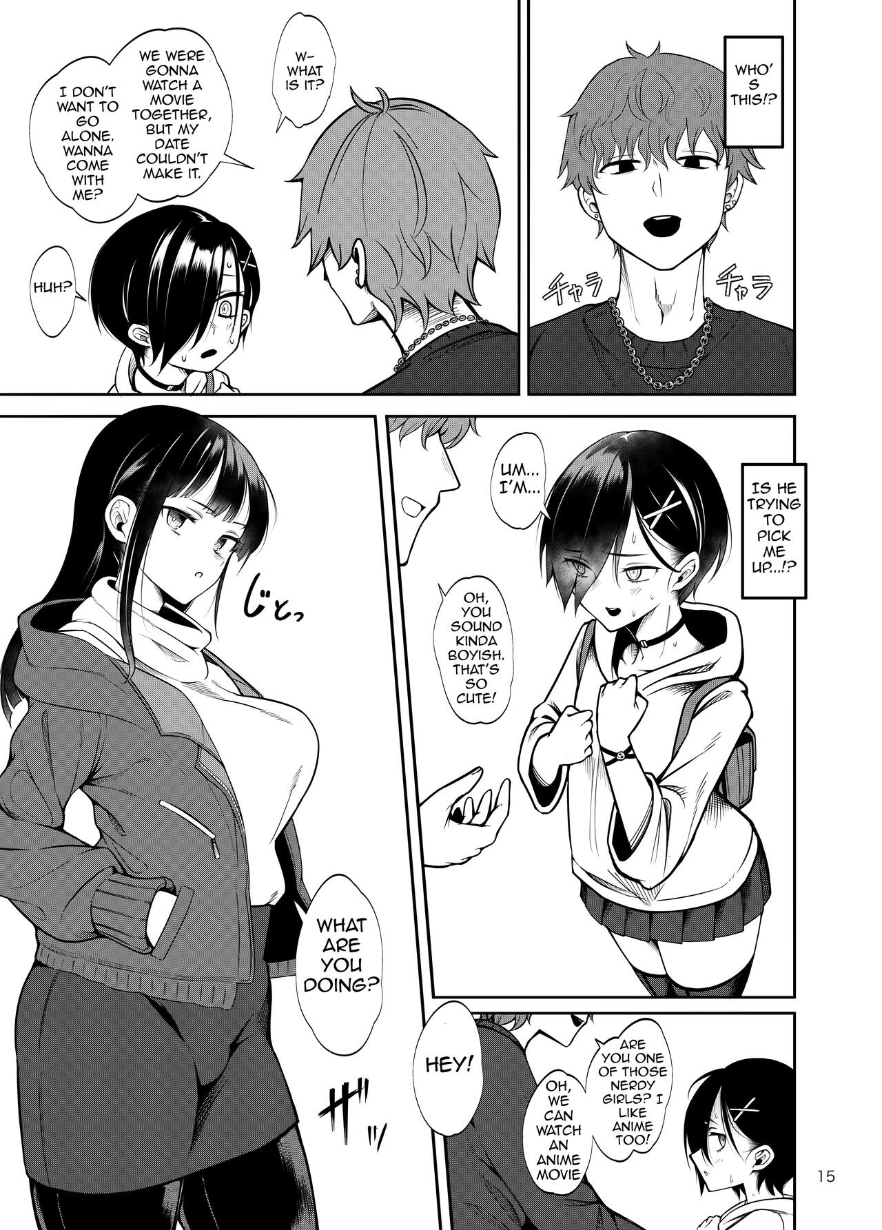 [Daiichi Yutakasou (Chiku)]Boku no Teisou ga Yabai Yatsu(Boku no Kokoro no Yabai Yatsu) [English] [Doujins.com] [Digital] Page 16