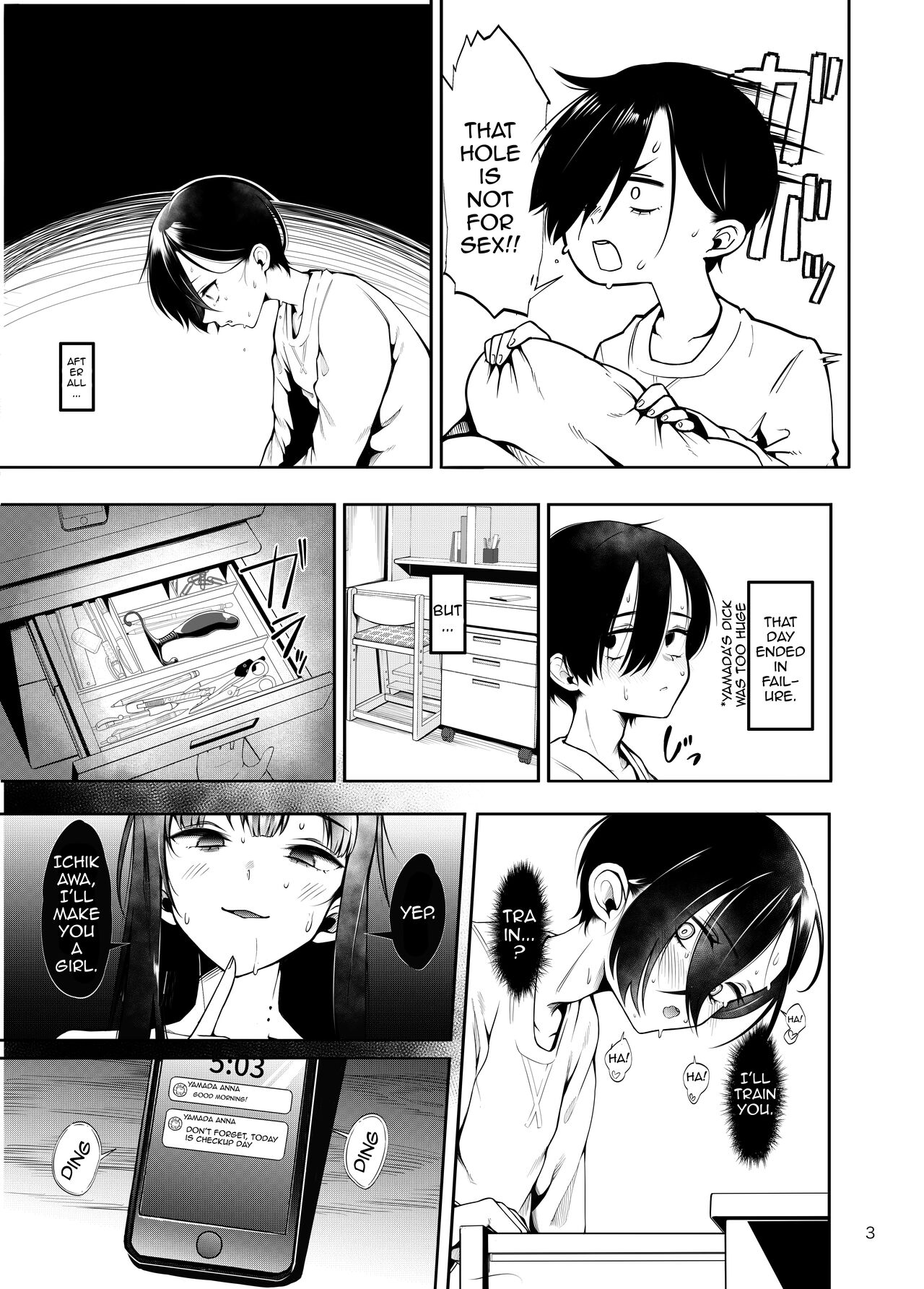 [Daiichi Yutakasou (Chiku)]Boku no Teisou ga Yabai Yatsu(Boku no Kokoro no Yabai Yatsu) [English] [Doujins.com] [Digital] Page 4