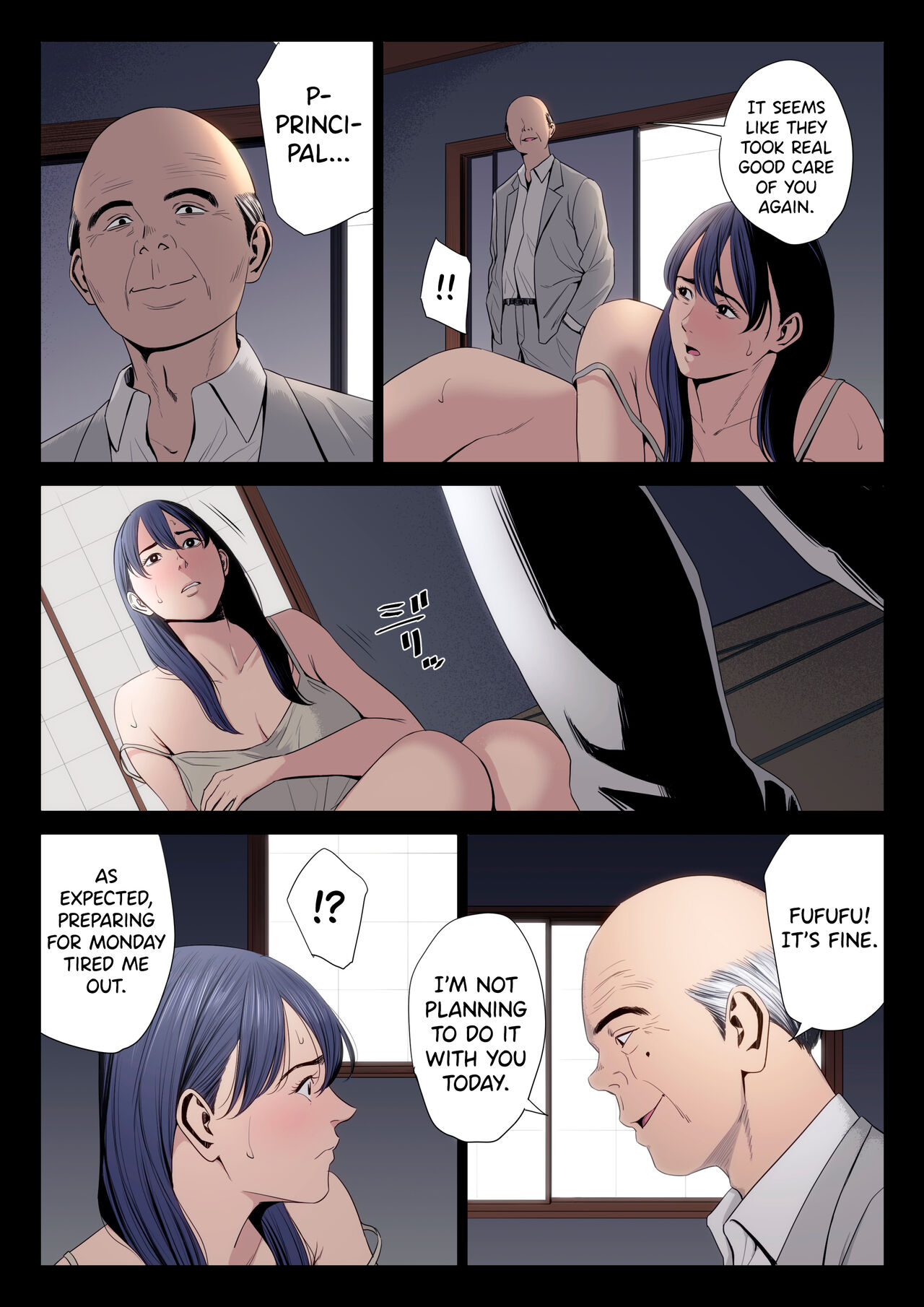 [Tamagou]Hametsu no Itte 7[English] [biribiri] Page 24