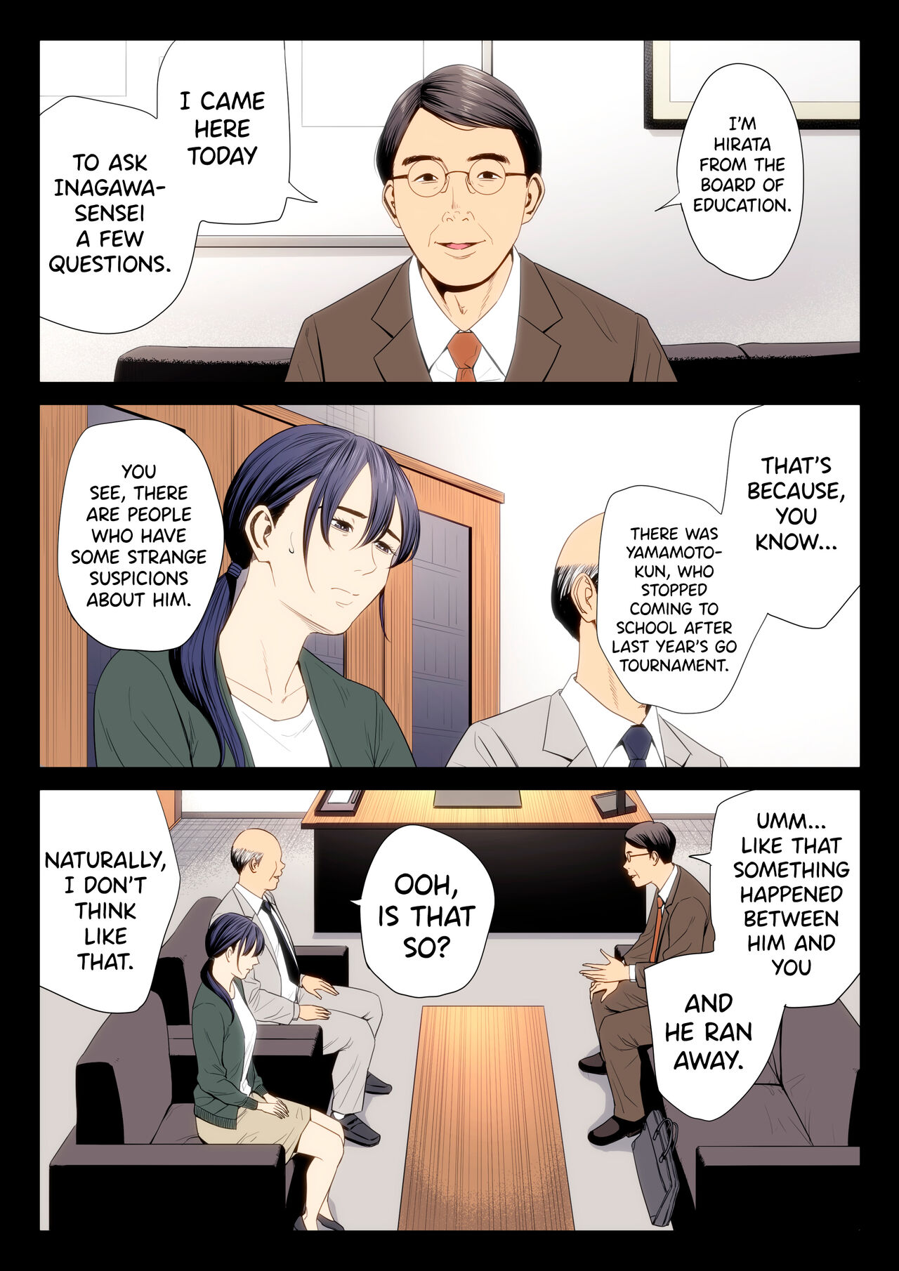 [Tamagou]Hametsu no Itte 7[English] [biribiri] Page 27