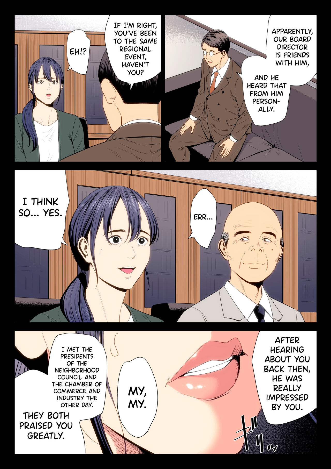 [Tamagou]Hametsu no Itte 7[English] [biribiri] Page 29