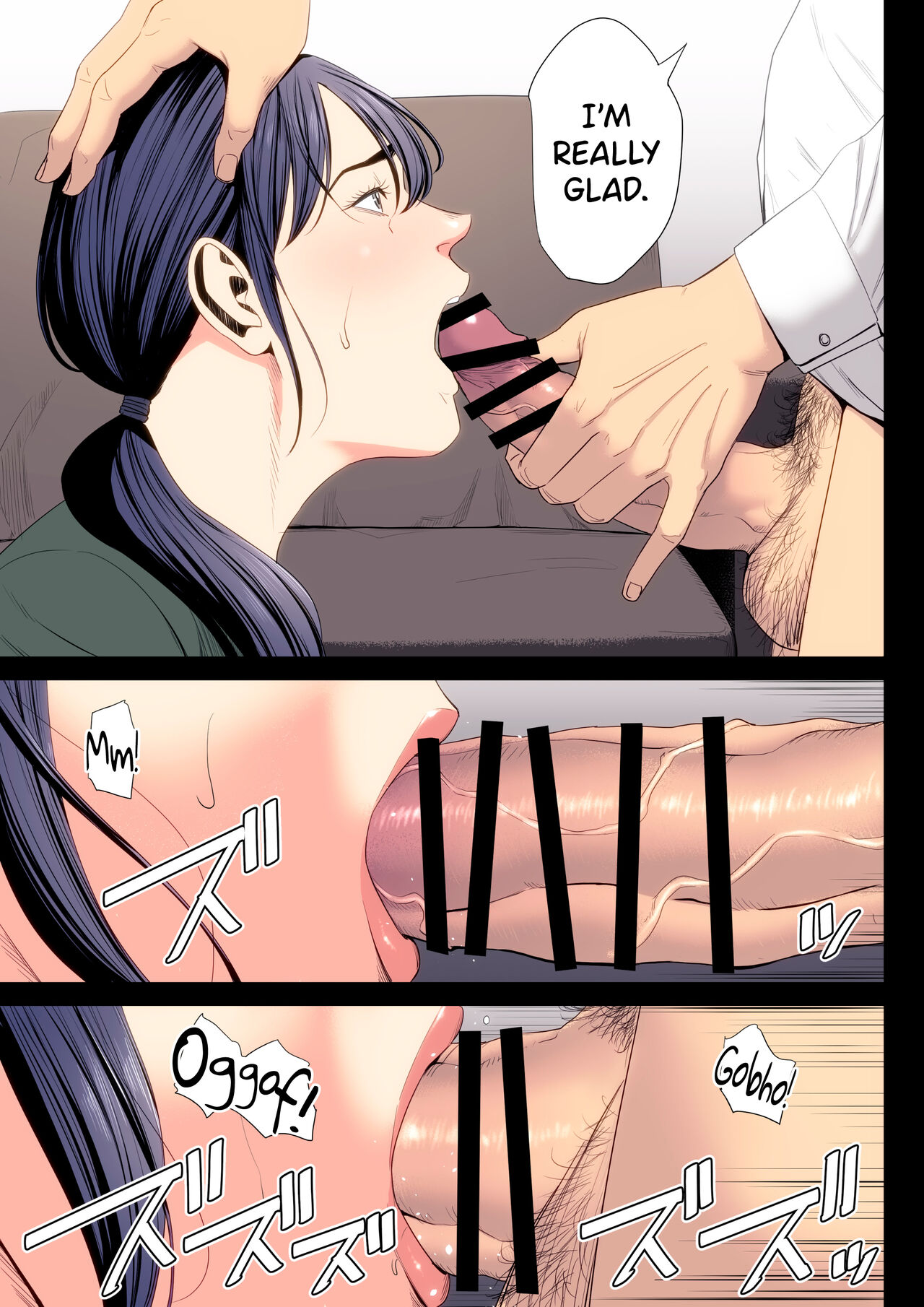 [Tamagou]Hametsu no Itte 7[English] [biribiri] Page 33