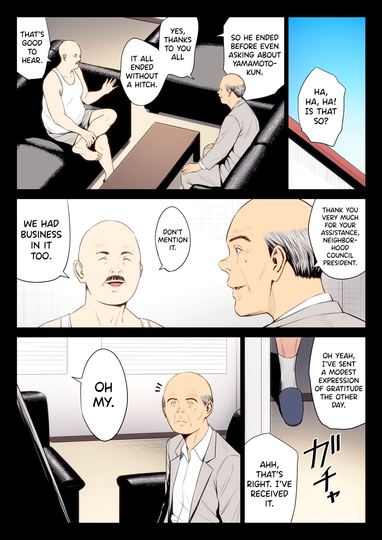 [Tamagou]Hametsu no Itte 7[English] [biribiri] Page 41