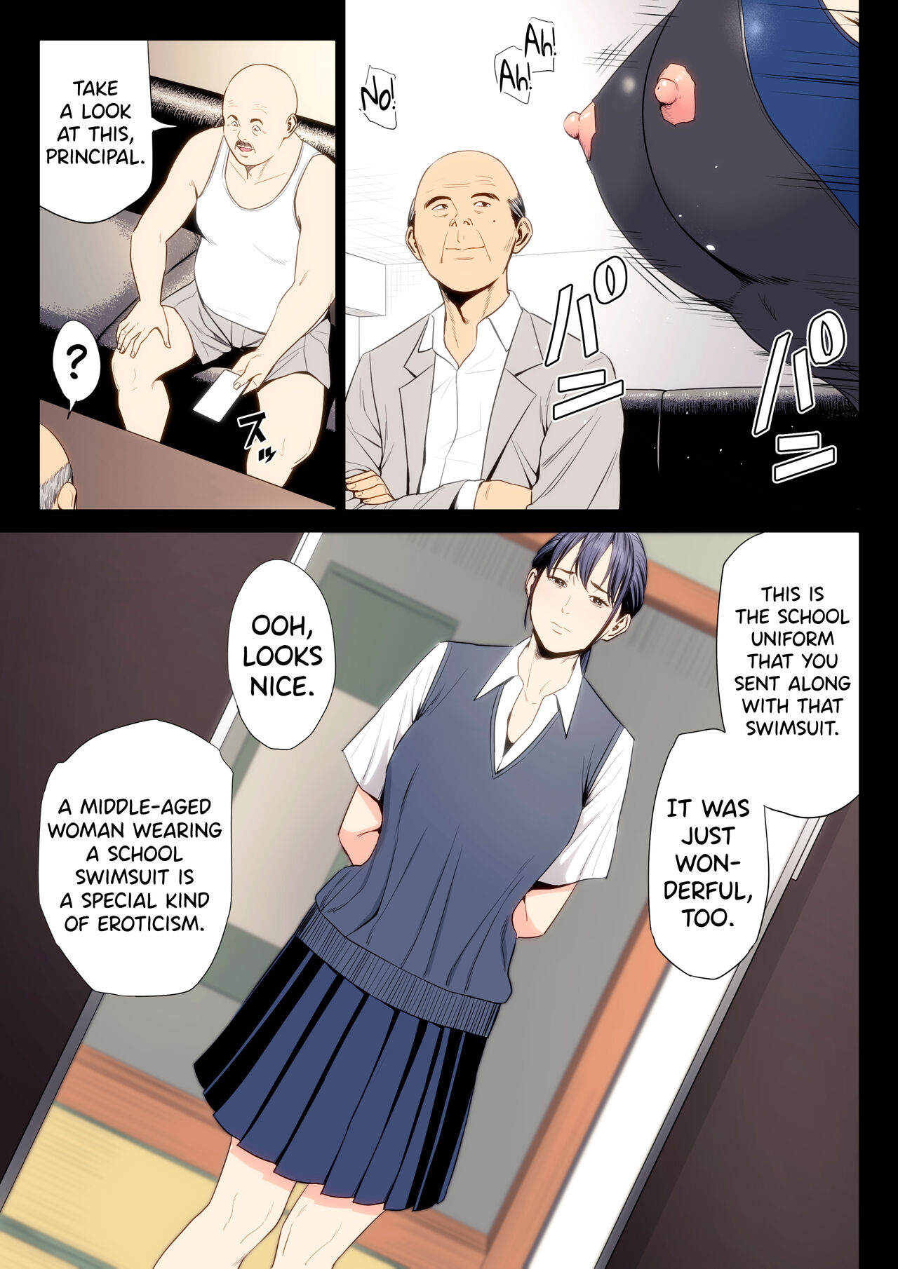[Tamagou]Hametsu no Itte 7[English] [biribiri] Page 49