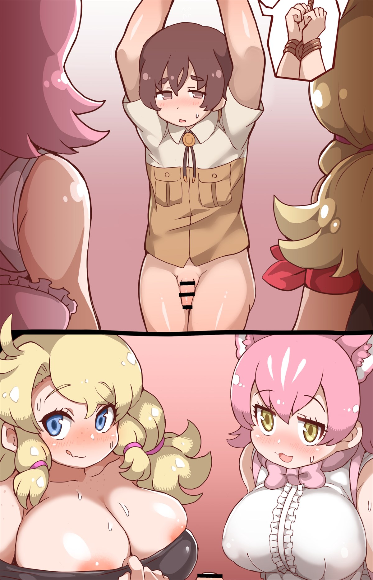 [Shikoripa]Captain Becomes A Sex Toy For Peach Panther And Calendar Page 15