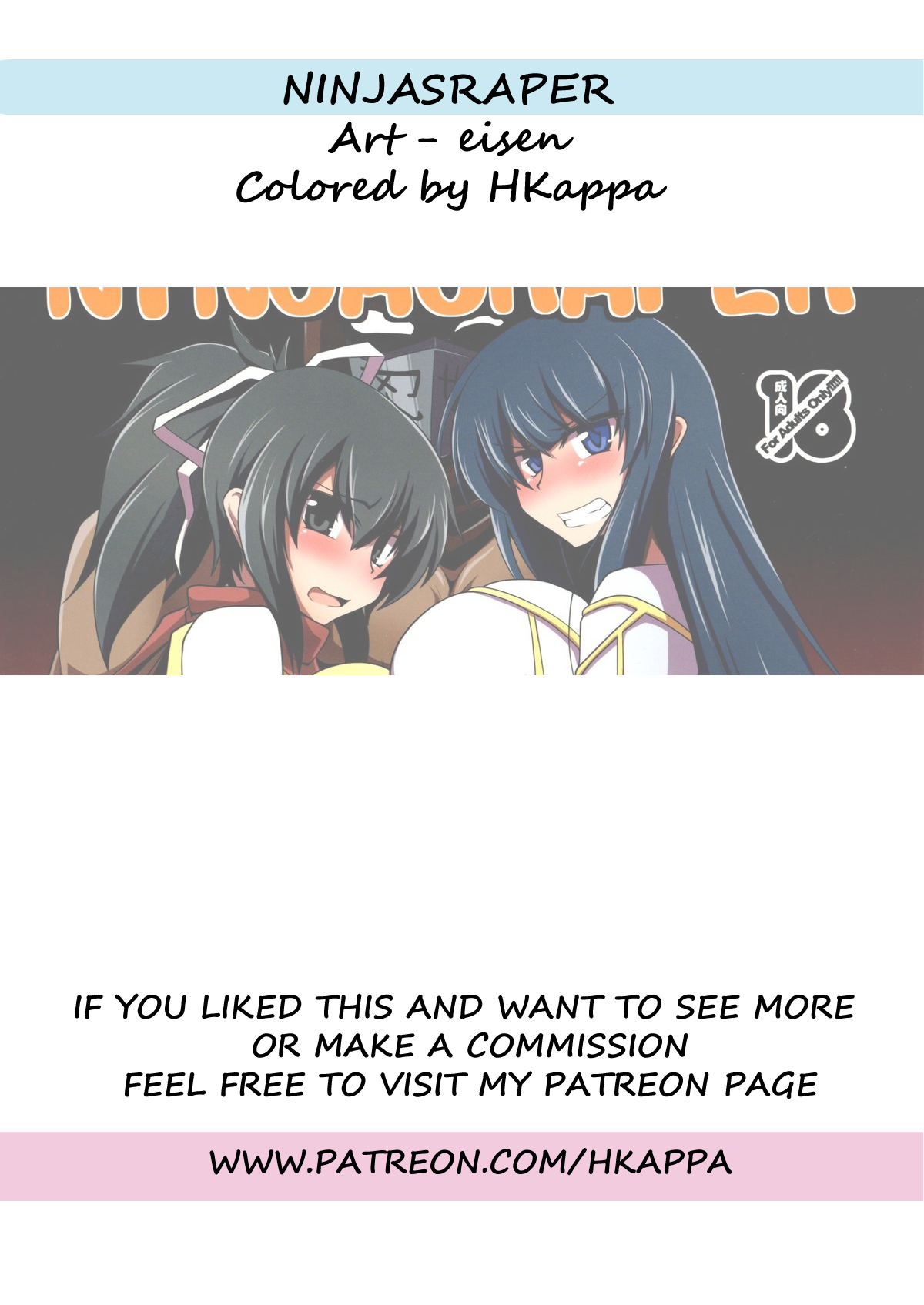 COMIC1☆7) [Forever and ever... (Eisen)] NINJASRAPER(Senran Kagura, Ninja Slayer) [English] (Color) Page 25