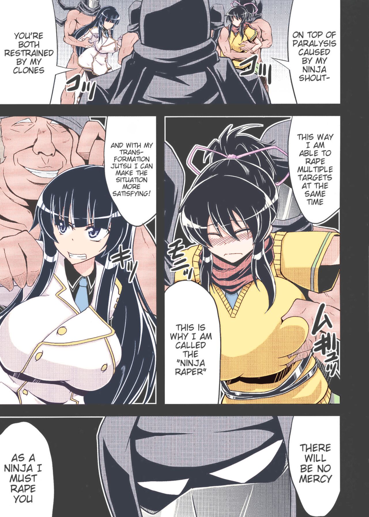 COMIC1☆7) [Forever and ever... (Eisen)] NINJASRAPER(Senran Kagura, Ninja Slayer) [English] (Color) Page 7