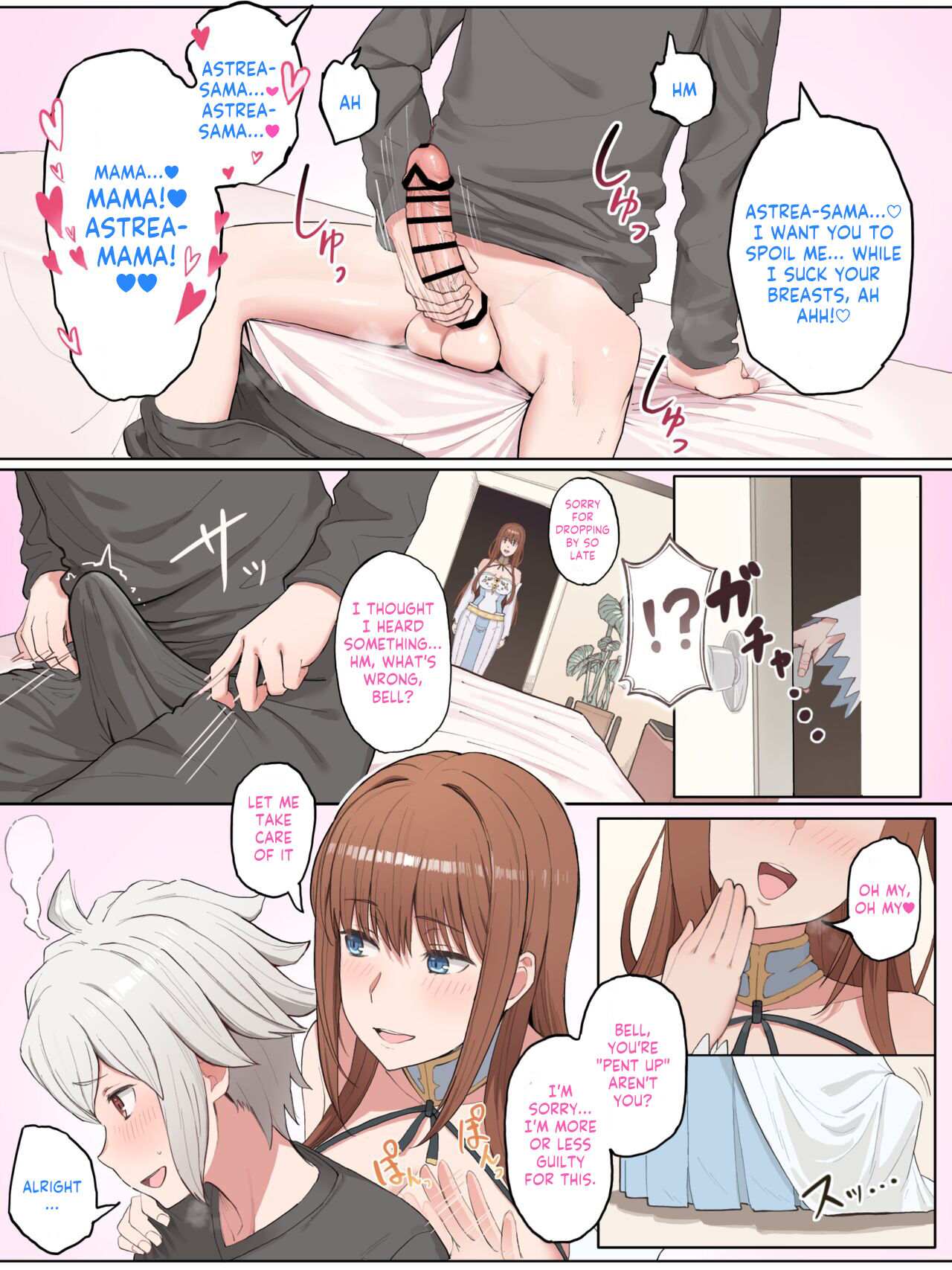 [Yamada Rimuru]Pixiv Various[English] [Kappasa] Page 3