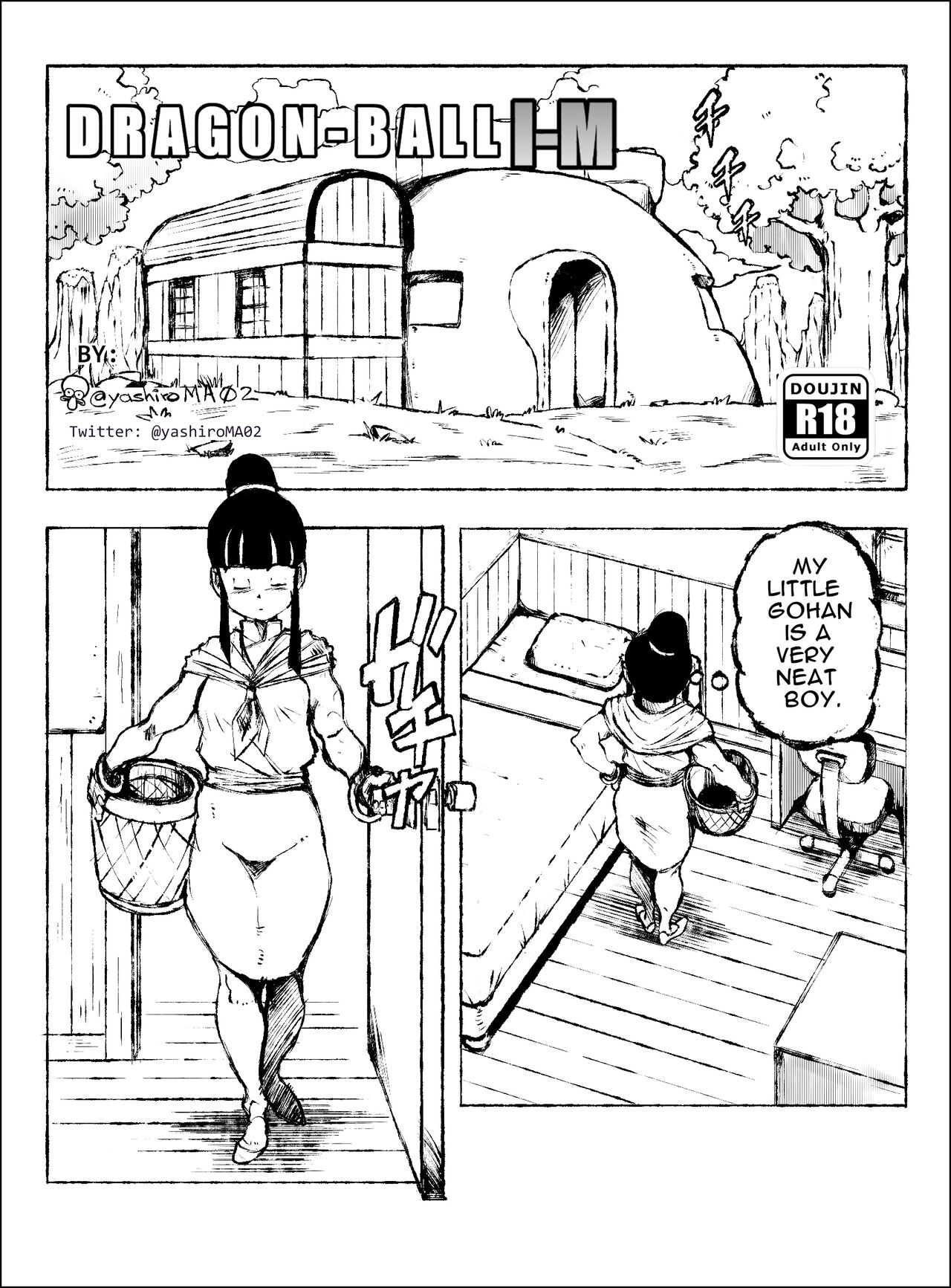 DRAGON BALL Z - IM PART I Page 2