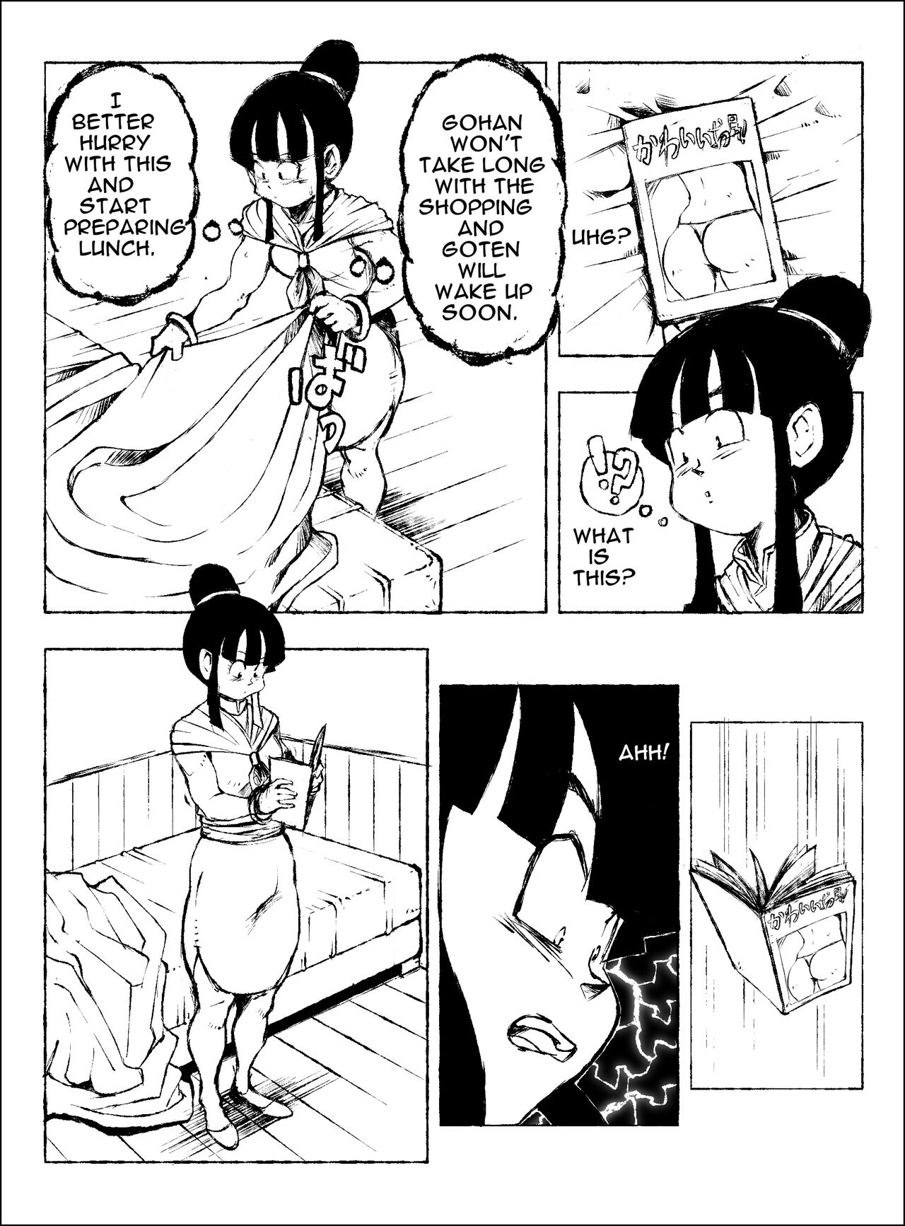 DRAGON BALL Z - IM PART I Page 3