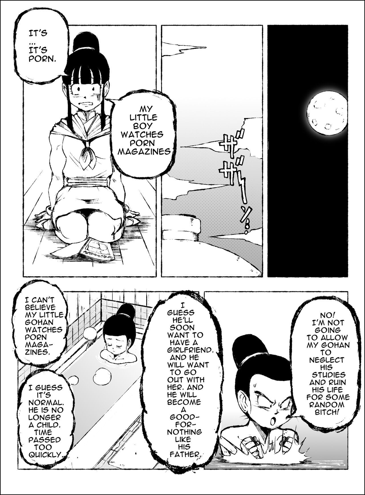 DRAGON BALL Z - IM PART I Page 4