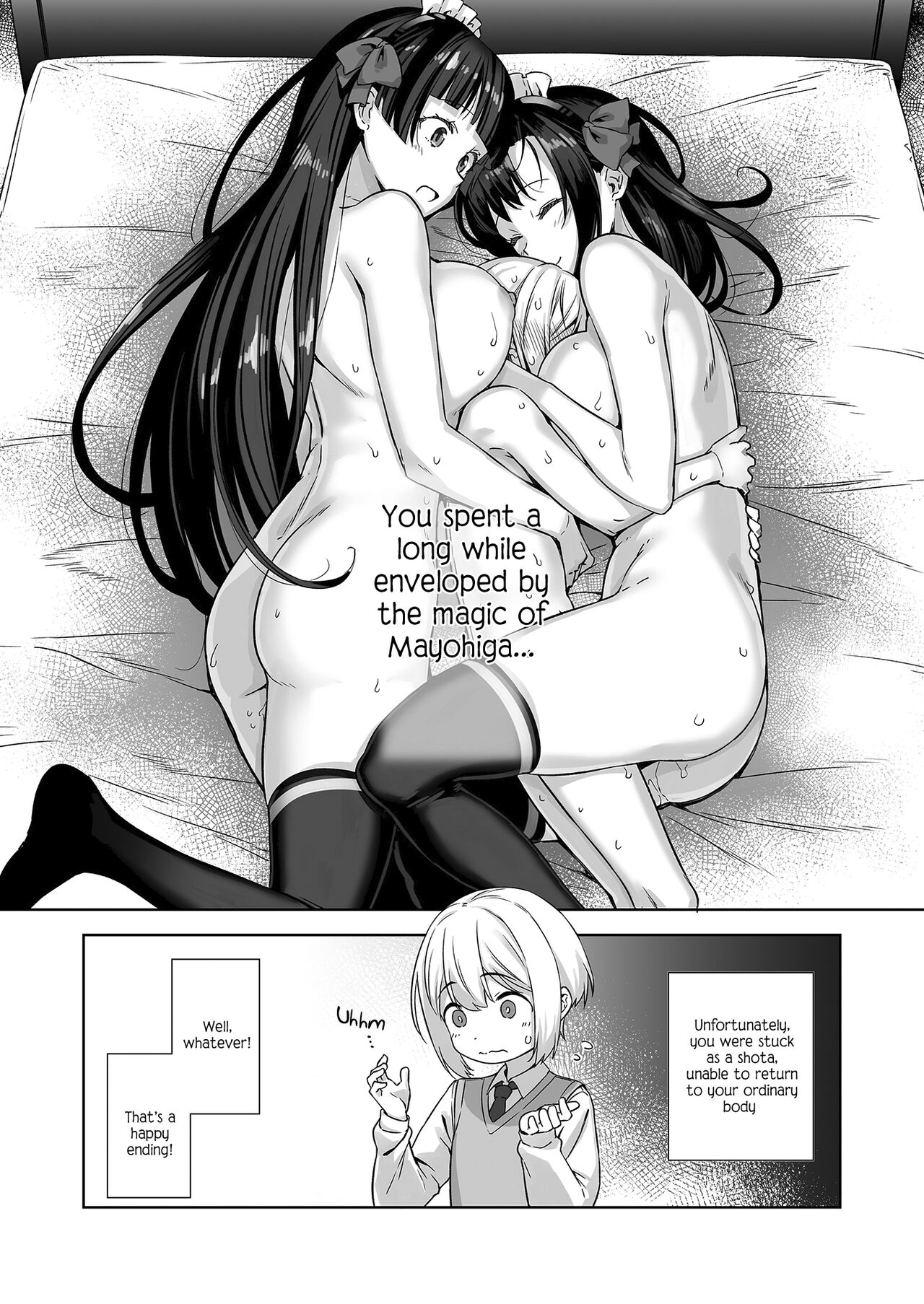 [Mikemono Yuu]OneShota Manga[English] {Chin²} Page 17