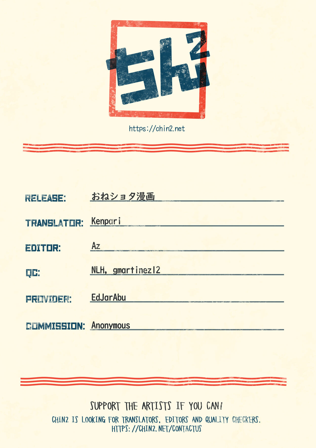 [Mikemono Yuu]OneShota Manga[English] {Chin²} Page 18