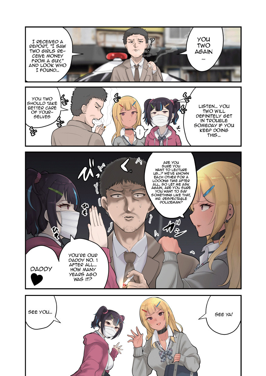 [Butatamax (Butatama)]Genkai Twins episode 1[English] [Doujins.com] Page 26