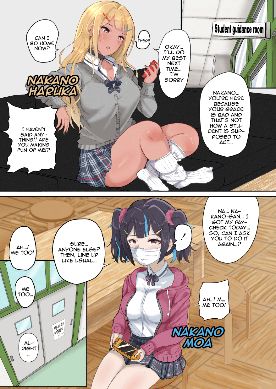 [Butatamax (Butatama)]Genkai Twins episode 1[English] [Doujins.com] Page 3
