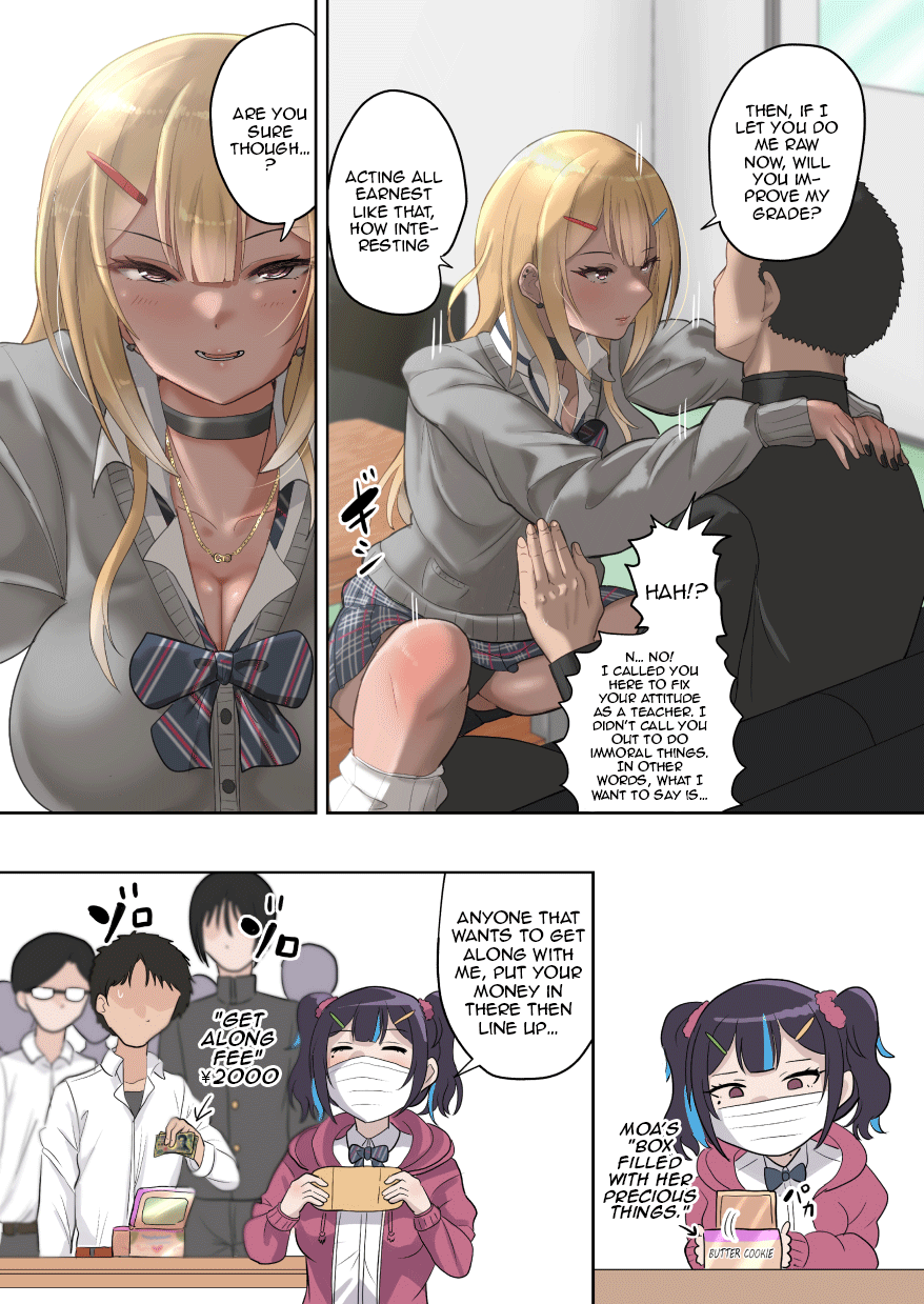 [Butatamax (Butatama)]Genkai Twins episode 1[English] [Doujins.com] Page 4