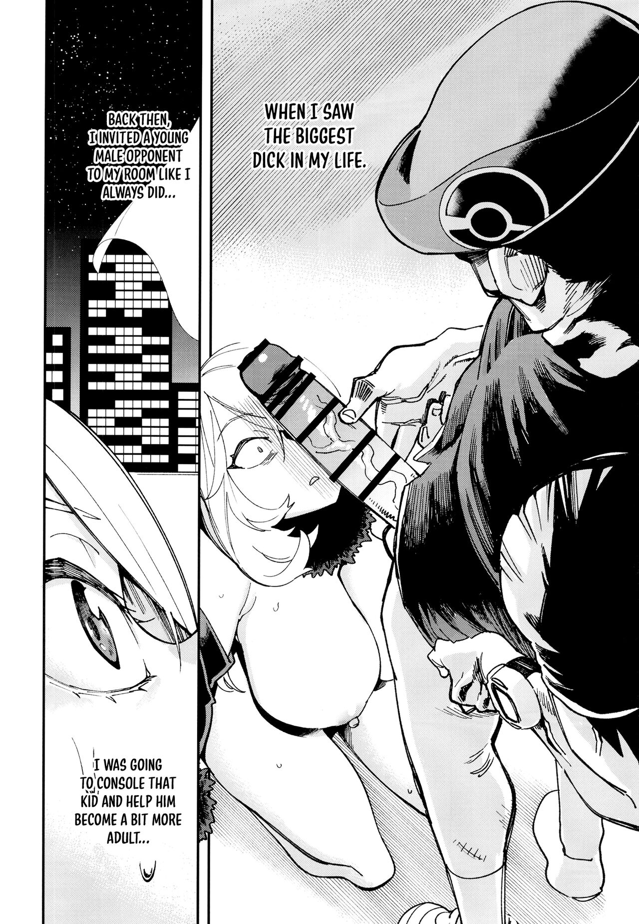 [Haraise Kaiwai (Yucchris)]Shirona Ninshin Intai(Pokémon) [English] [Doujins.com] [Digital] Page 4