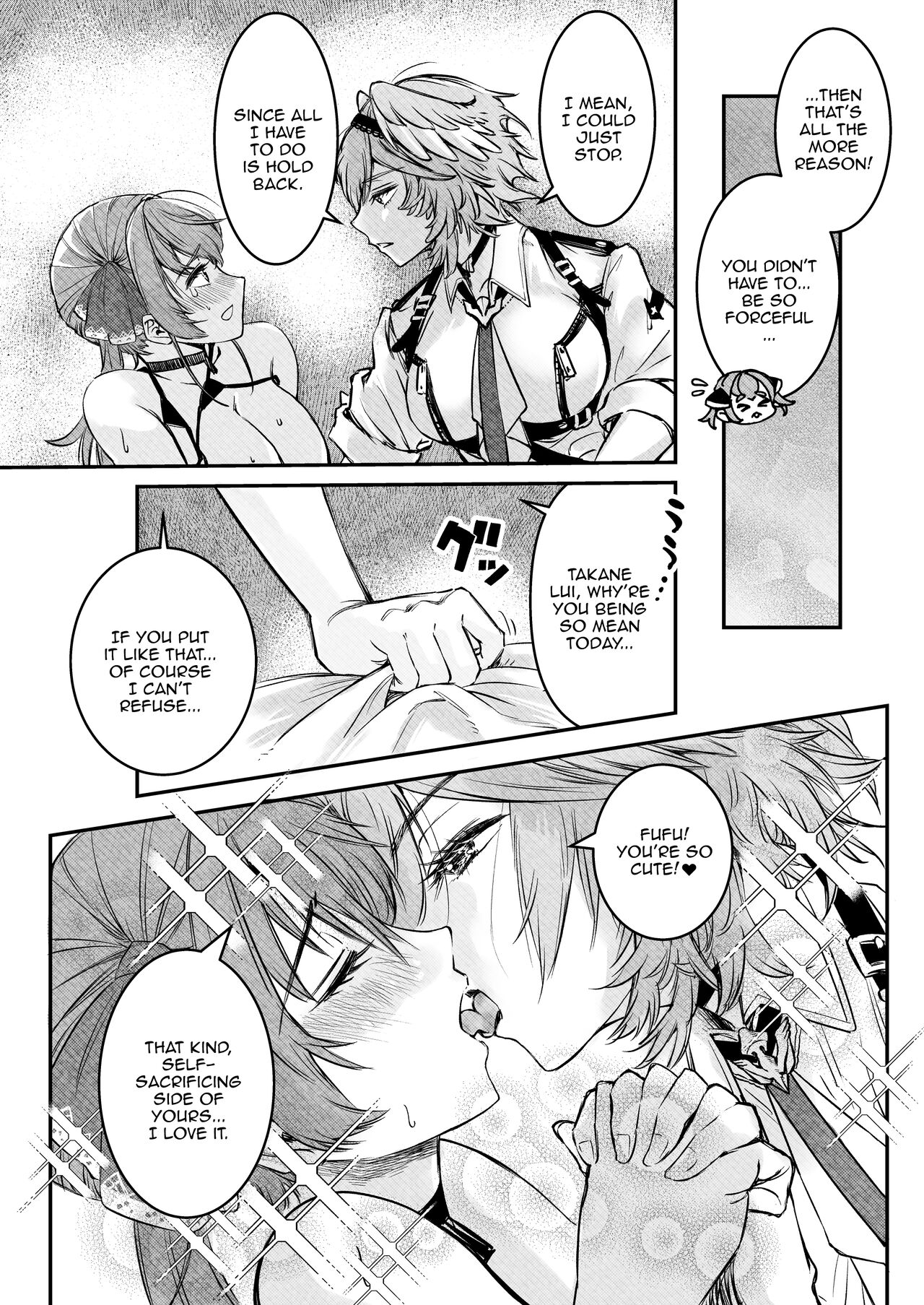 [Harapecora (Jules)]Watashi ga Takarabako o Akete ii no ka ne? - Lui open the treasure box?(Houshou Marine, Takane Lui) [English] [Doujins.com] [Digital] Page 10
