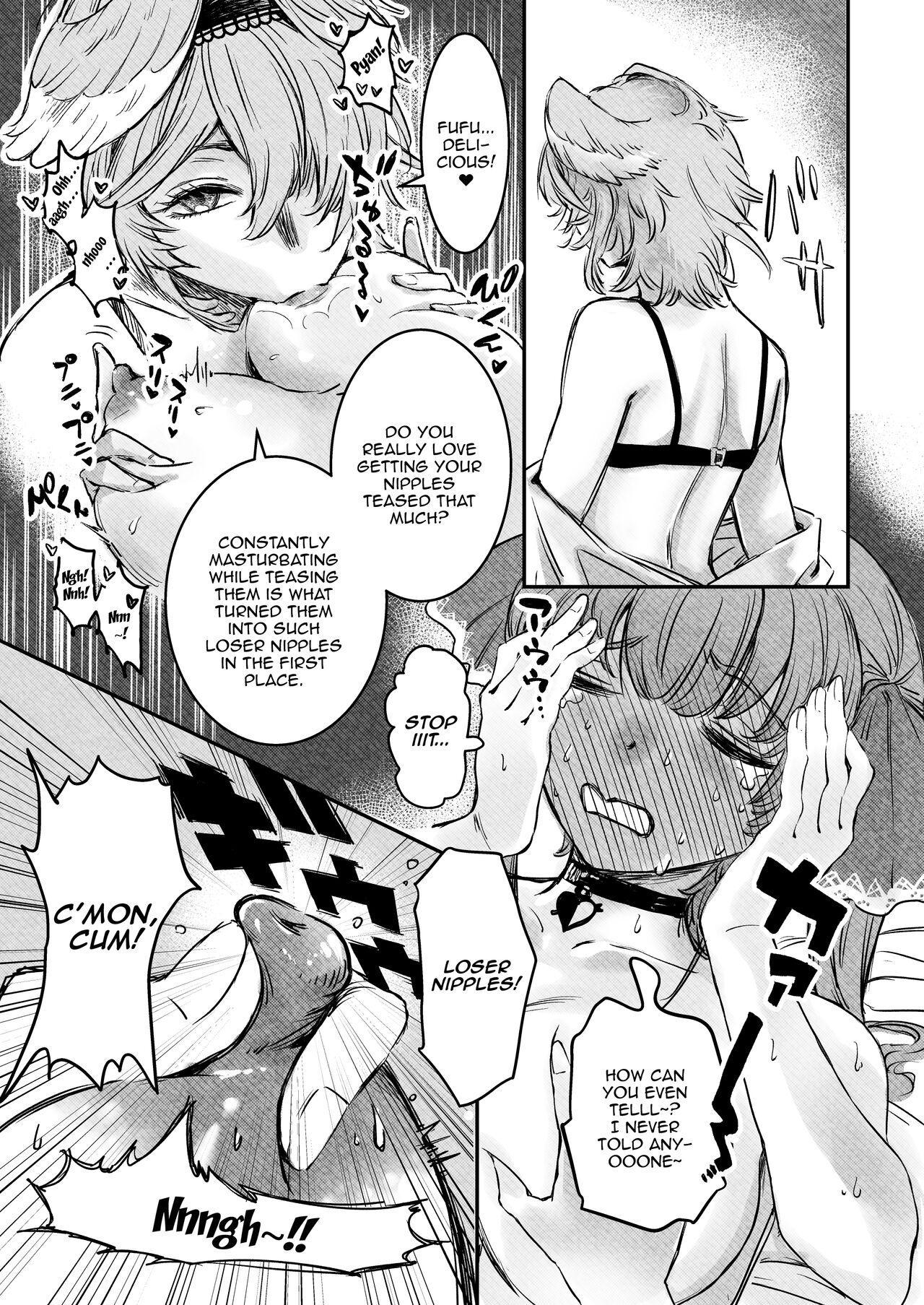 [Harapecora (Jules)]Watashi ga Takarabako o Akete ii no ka ne? - Lui open the treasure box?(Houshou Marine, Takane Lui) [English] [Doujins.com] [Digital] Page 11