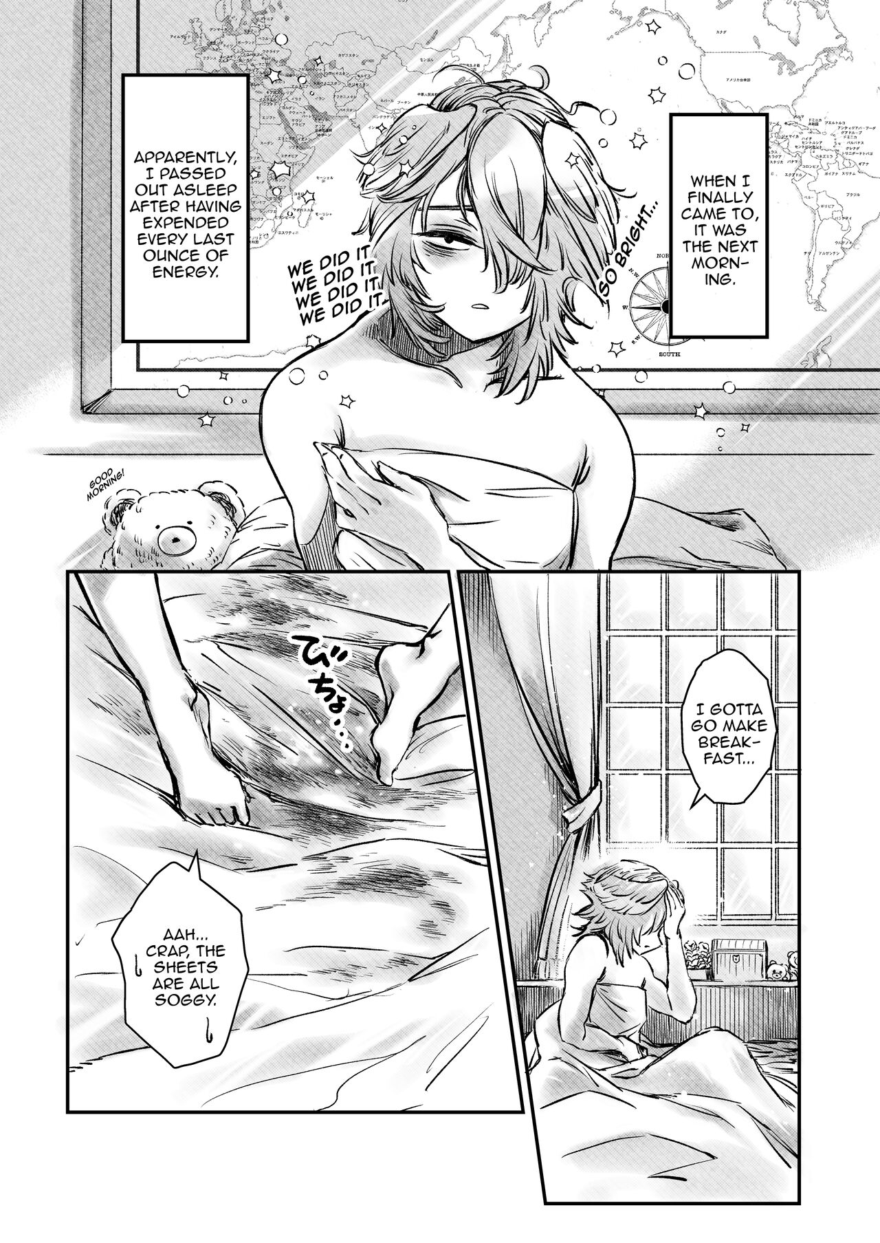 [Harapecora (Jules)]Watashi ga Takarabako o Akete ii no ka ne? - Lui open the treasure box?(Houshou Marine, Takane Lui) [English] [Doujins.com] [Digital] Page 19