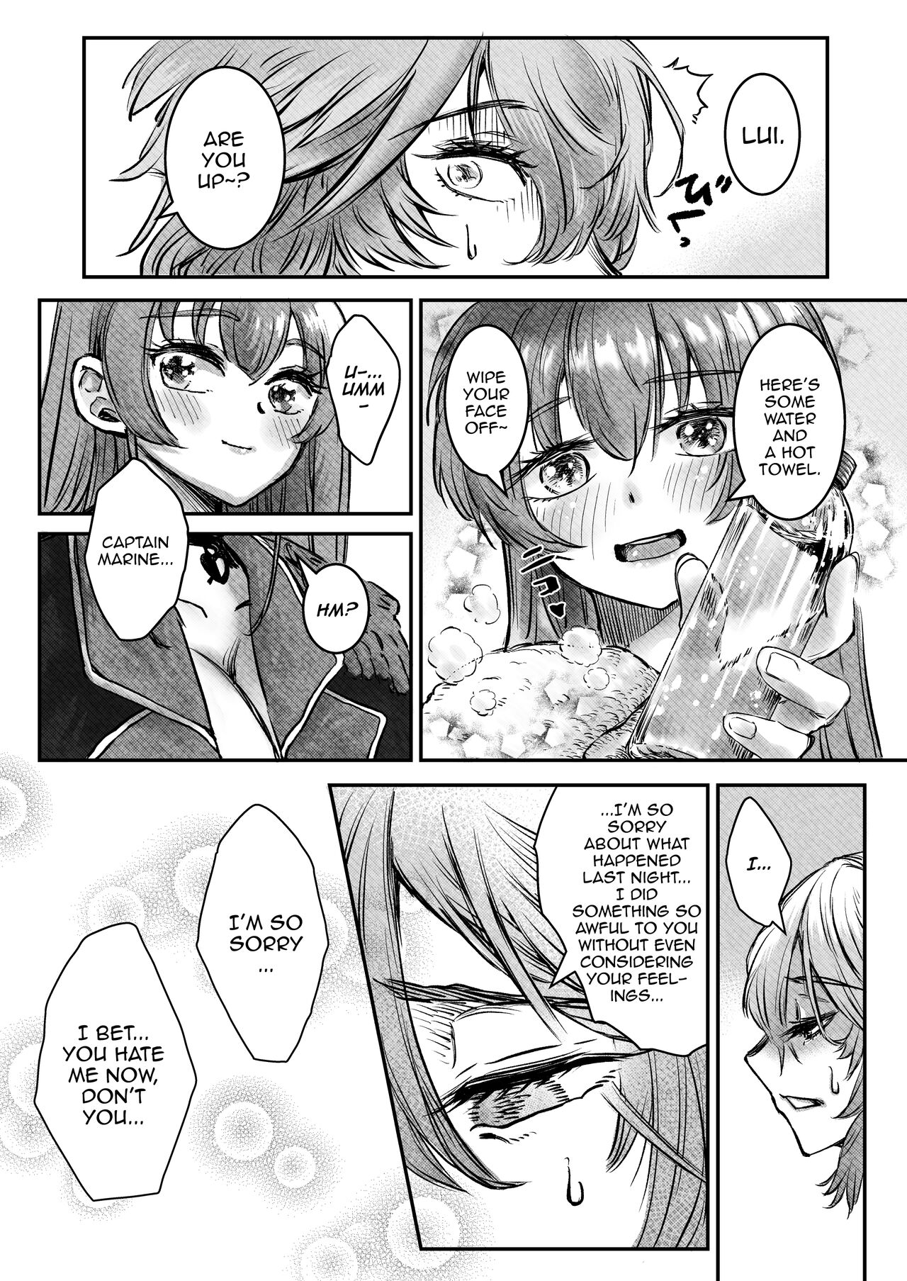 [Harapecora (Jules)]Watashi ga Takarabako o Akete ii no ka ne? - Lui open the treasure box?(Houshou Marine, Takane Lui) [English] [Doujins.com] [Digital] Page 20