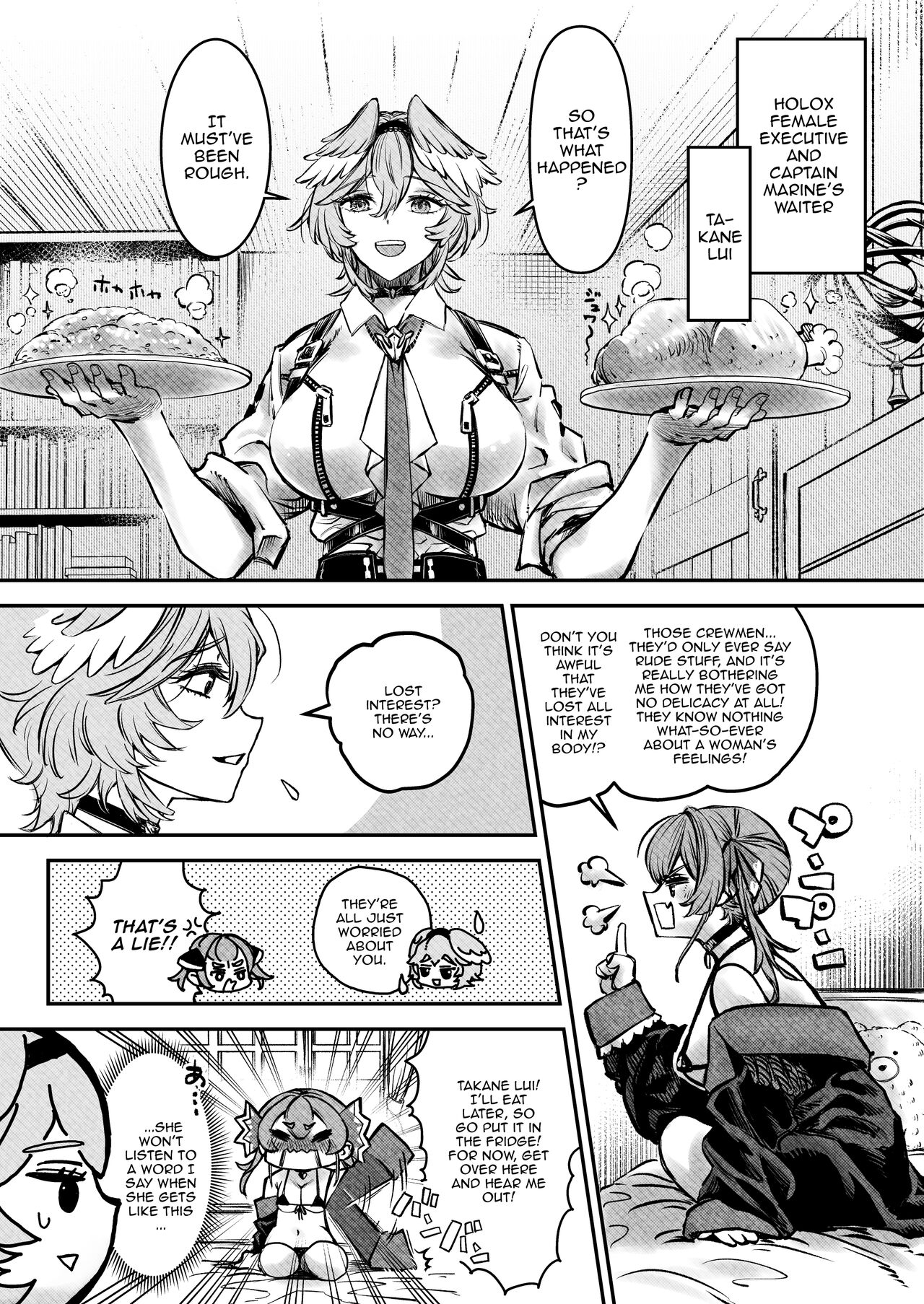 [Harapecora (Jules)]Watashi ga Takarabako o Akete ii no ka ne? - Lui open the treasure box?(Houshou Marine, Takane Lui) [English] [Doujins.com] [Digital] Page 6