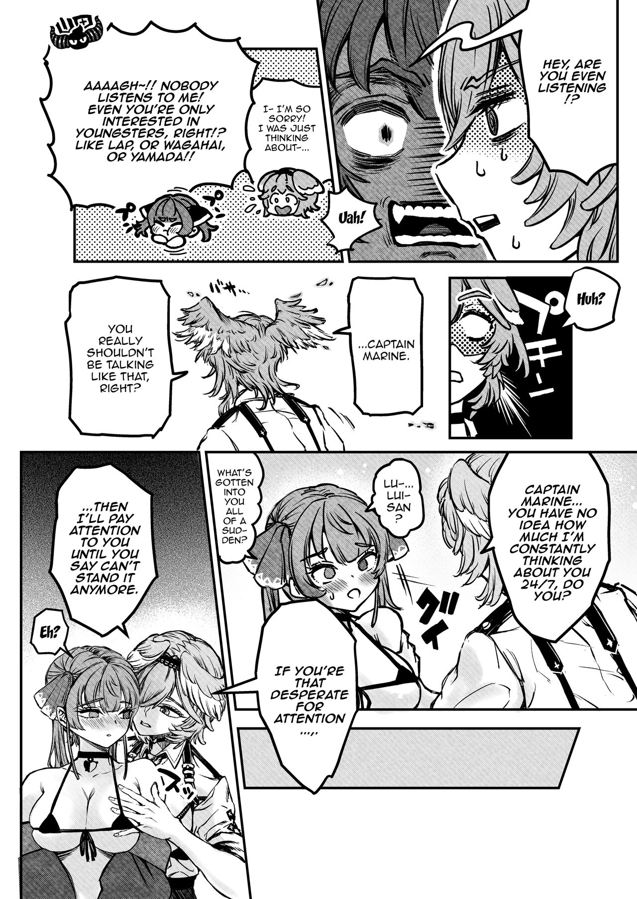 [Harapecora (Jules)]Watashi ga Takarabako o Akete ii no ka ne? - Lui open the treasure box?(Houshou Marine, Takane Lui) [English] [Doujins.com] [Digital] Page 8