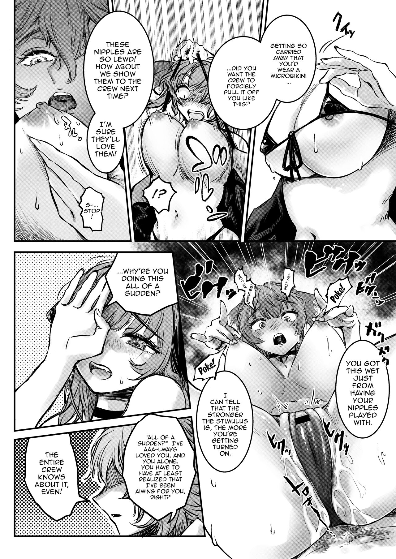 [Harapecora (Jules)]Watashi ga Takarabako o Akete ii no ka ne? - Lui open the treasure box?(Houshou Marine, Takane Lui) [English] [Doujins.com] [Digital] Page 9