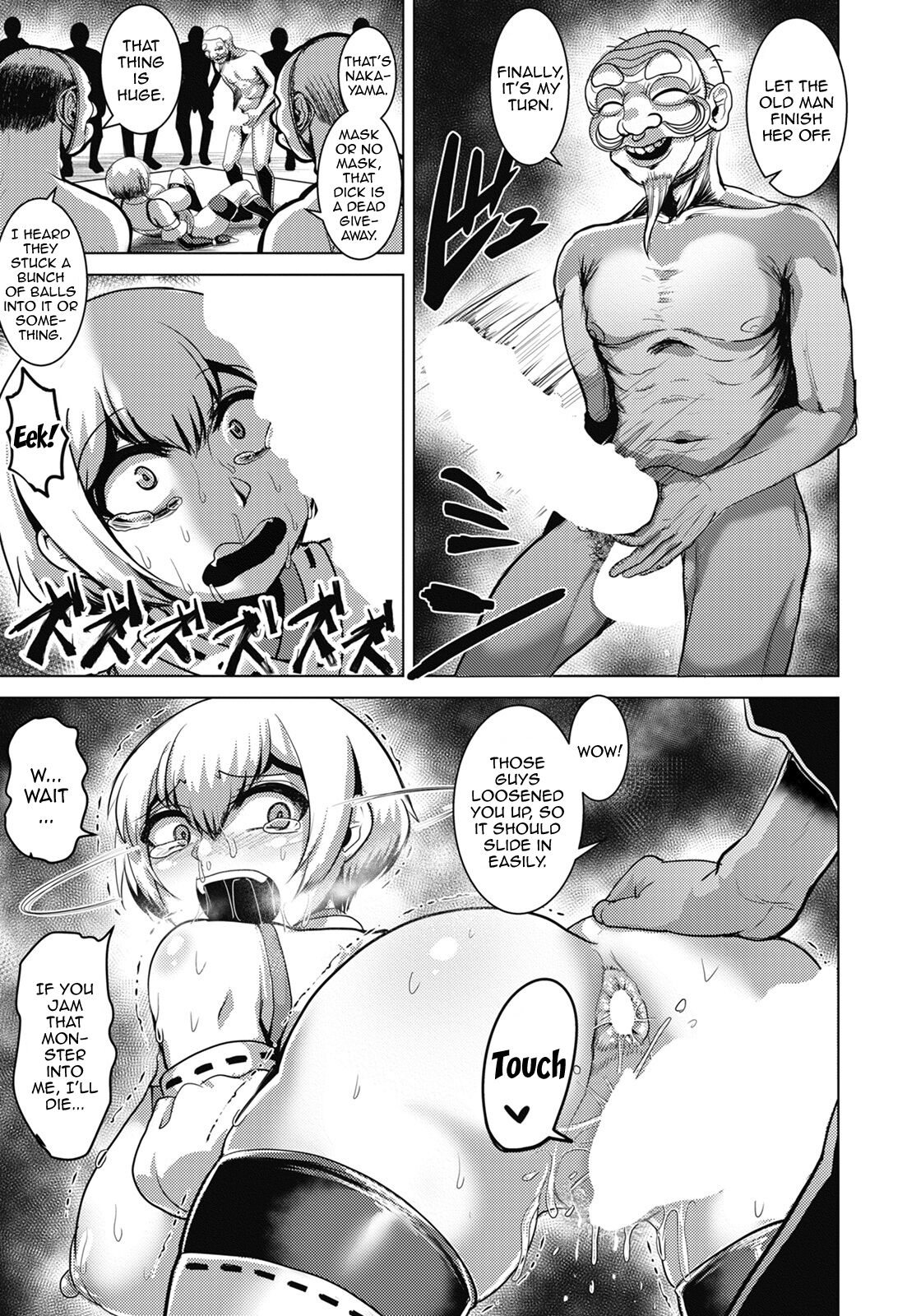[Naniwadou Matatabi]Hame Naburi Matsuri no Yoru | The Night of the Gangbang Festival(ANGEL Club 2022-02) [English] [Doujins.com] [Digital] Page 15