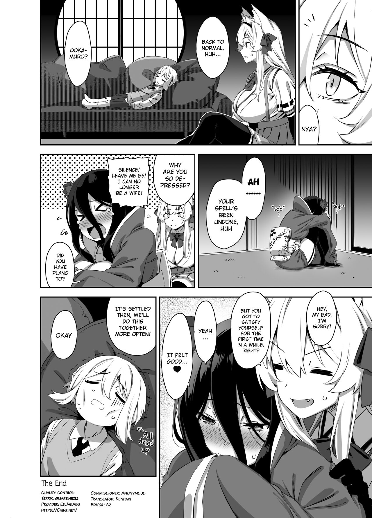[Σ-Arts (Mikemono Yuu)]Omake Manga(Mayoiga no Onee-san Soushuuhen II) [English] {Chin²} [Digital] Page 16