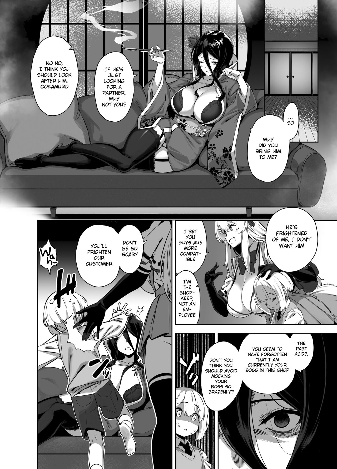 [Σ-Arts (Mikemono Yuu)]Omake Manga(Mayoiga no Onee-san Soushuuhen II) [English] {Chin²} [Digital] Page 2