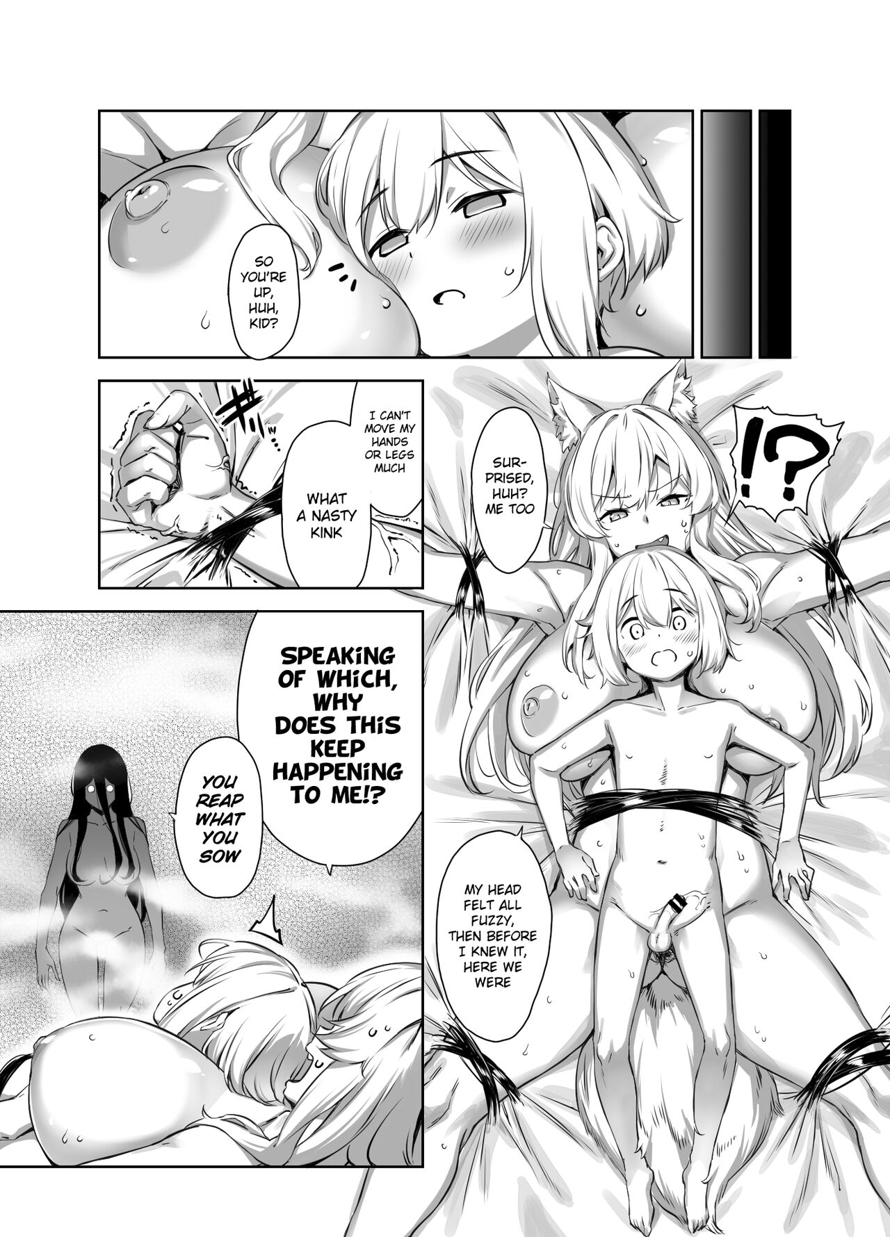 [Σ-Arts (Mikemono Yuu)]Omake Manga(Mayoiga no Onee-san Soushuuhen II) [English] {Chin²} [Digital] Page 9