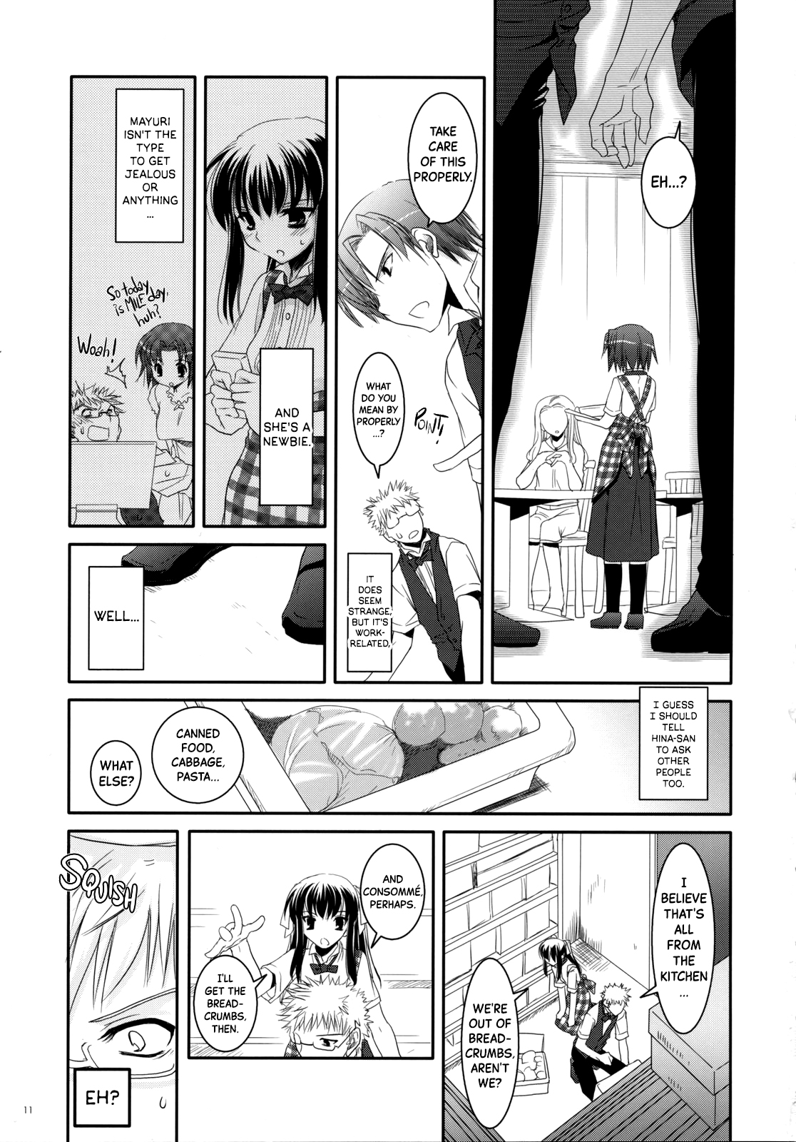 (SC36) [Digital Lover (Nakajima Yuka)]Seifuku Rakuen 17 - Costume Paradise 17[English] [Black Grimoires] [Decensored] Page 10